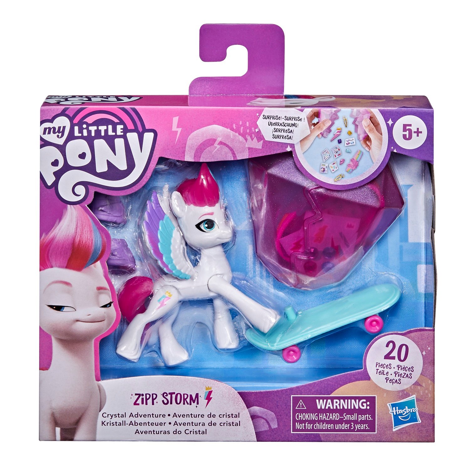 Игровой набор Hasbro My Little Pony Кристальная Империя Зип Шторм (F2452) - фото 1