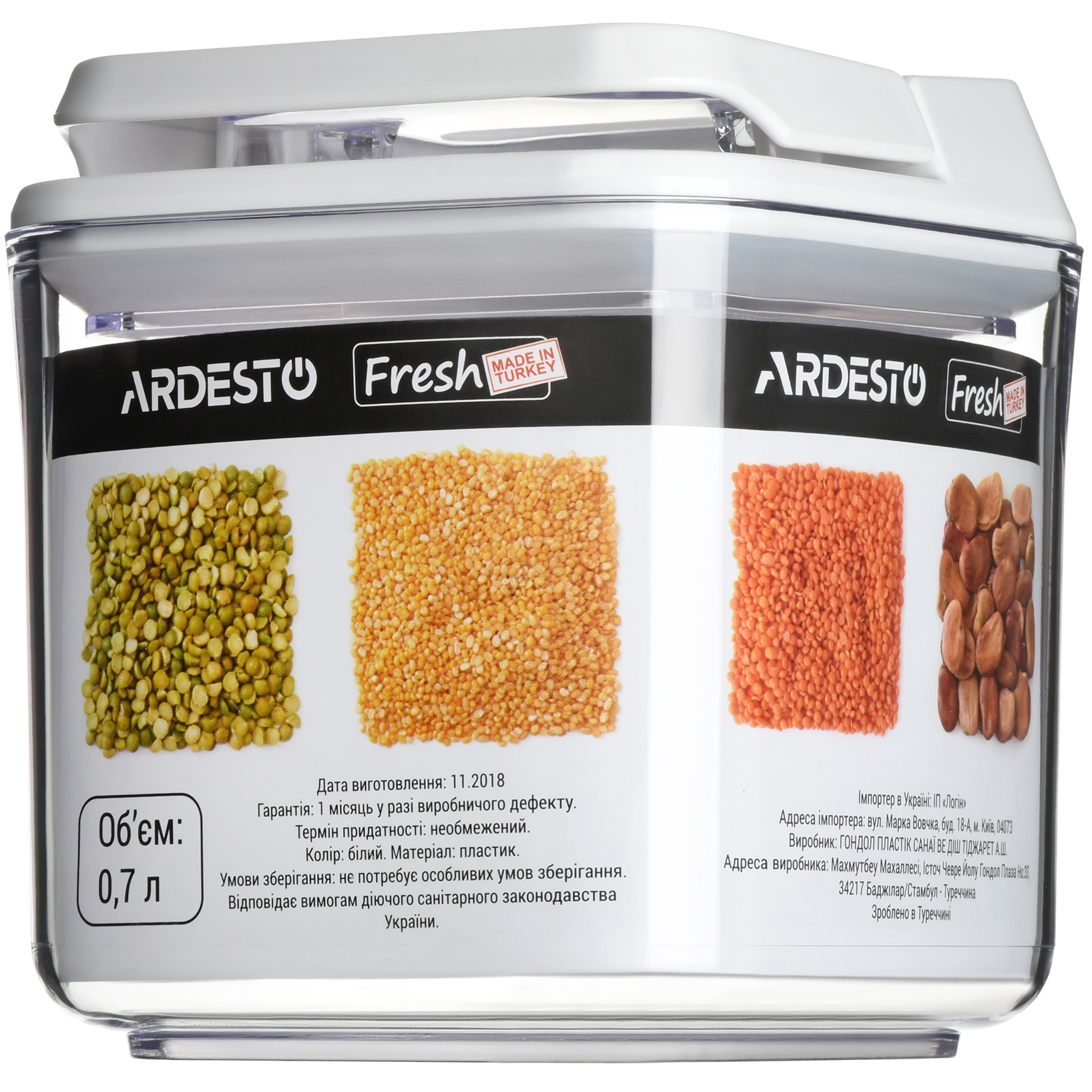 Контейнер Ardesto Fresh для сыпучих продуктов, 0,7 л, белый (AR1307WP) - фото 2