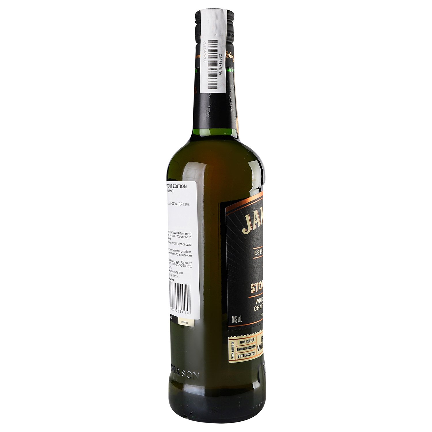 Виски Jameson Caskmates Stout Edition, 40%, 0,7 л (695417) - фото 3