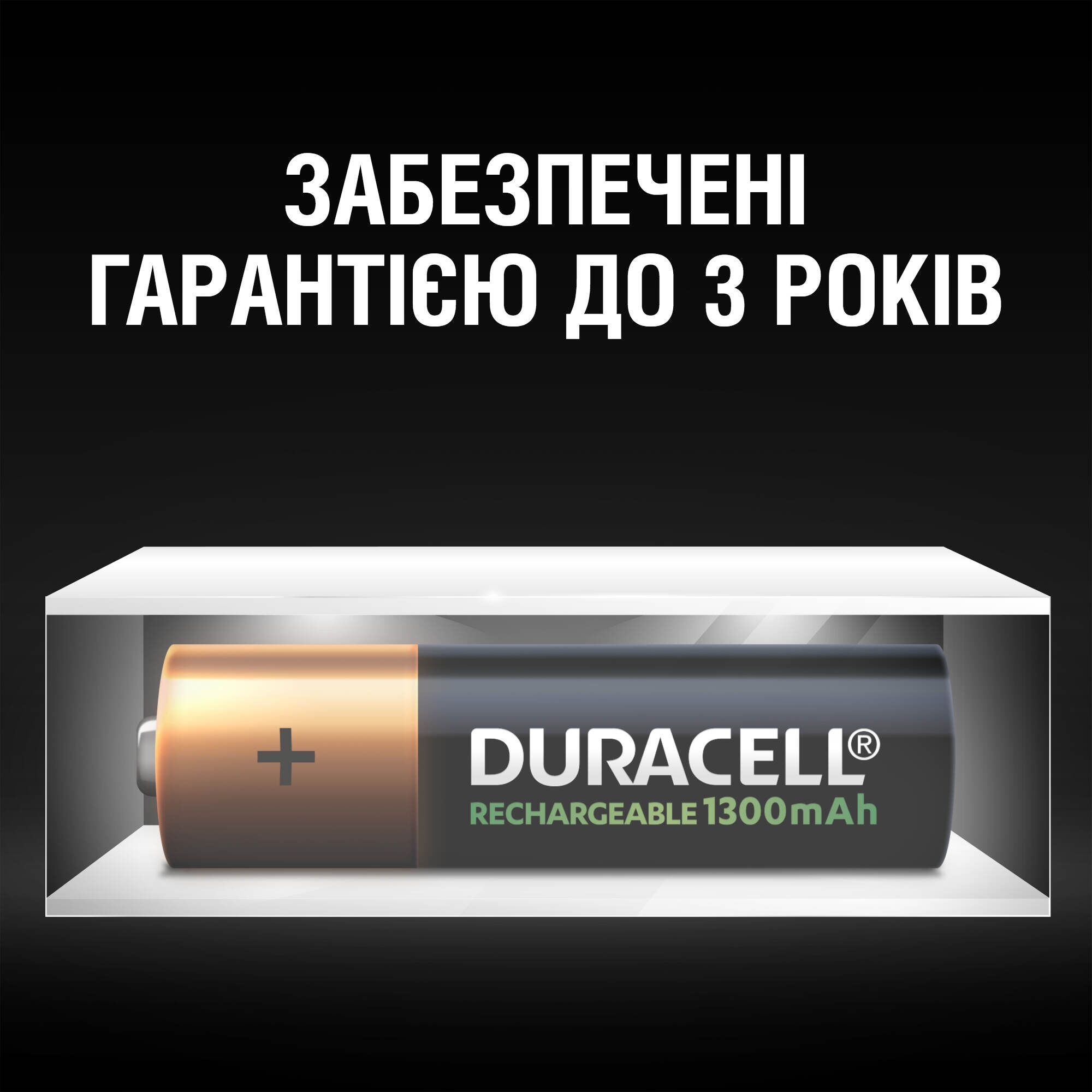 Аккумуляторы Duracell Rechargeable AA 1300 mAh HR6/DC1500, 2 шт. (736720) - фото 6