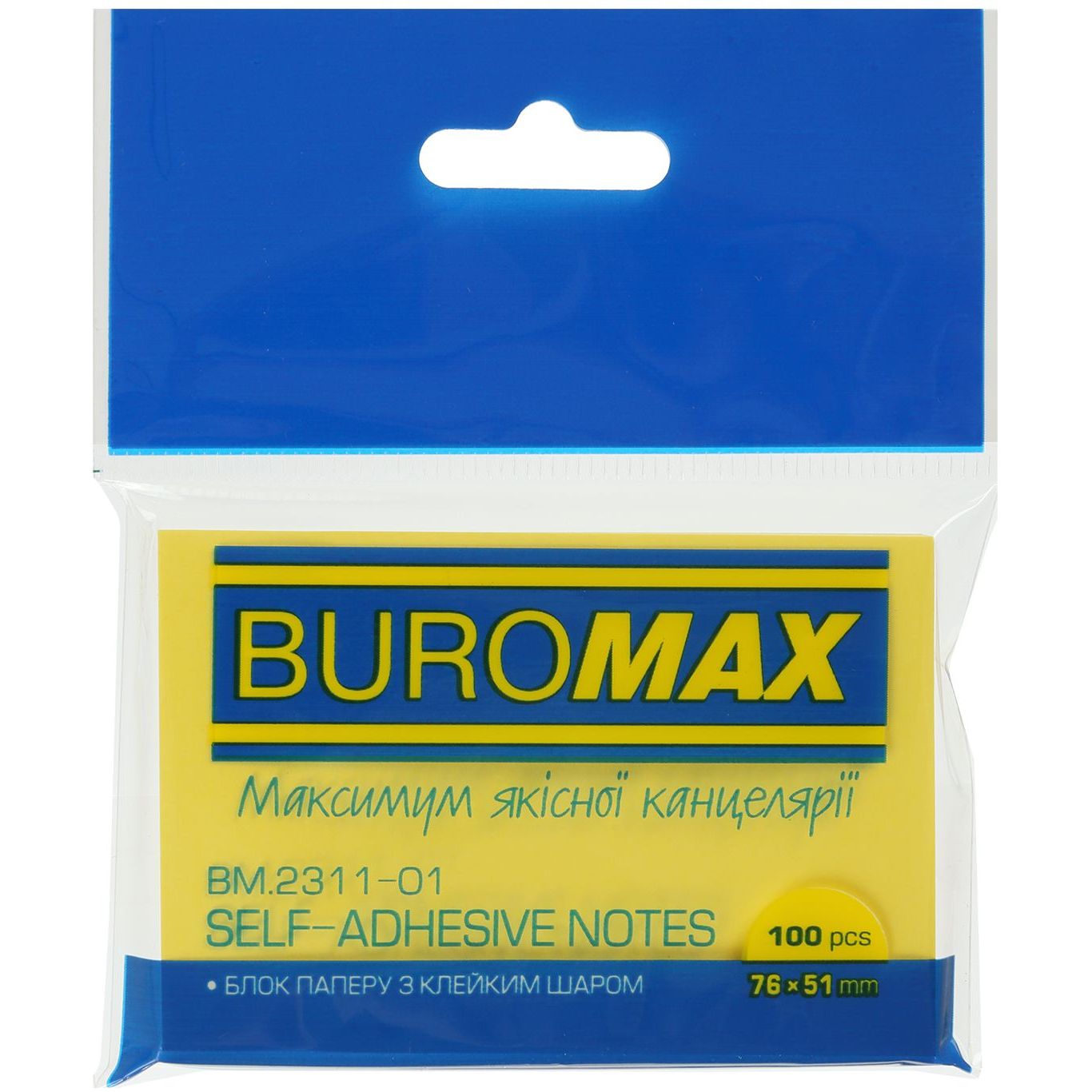 Блок паперу для нотаток Buromax Pastel з клейким шаром 76х51 мм 100 аркушів жовтий (BM.2311-01) - фото 1