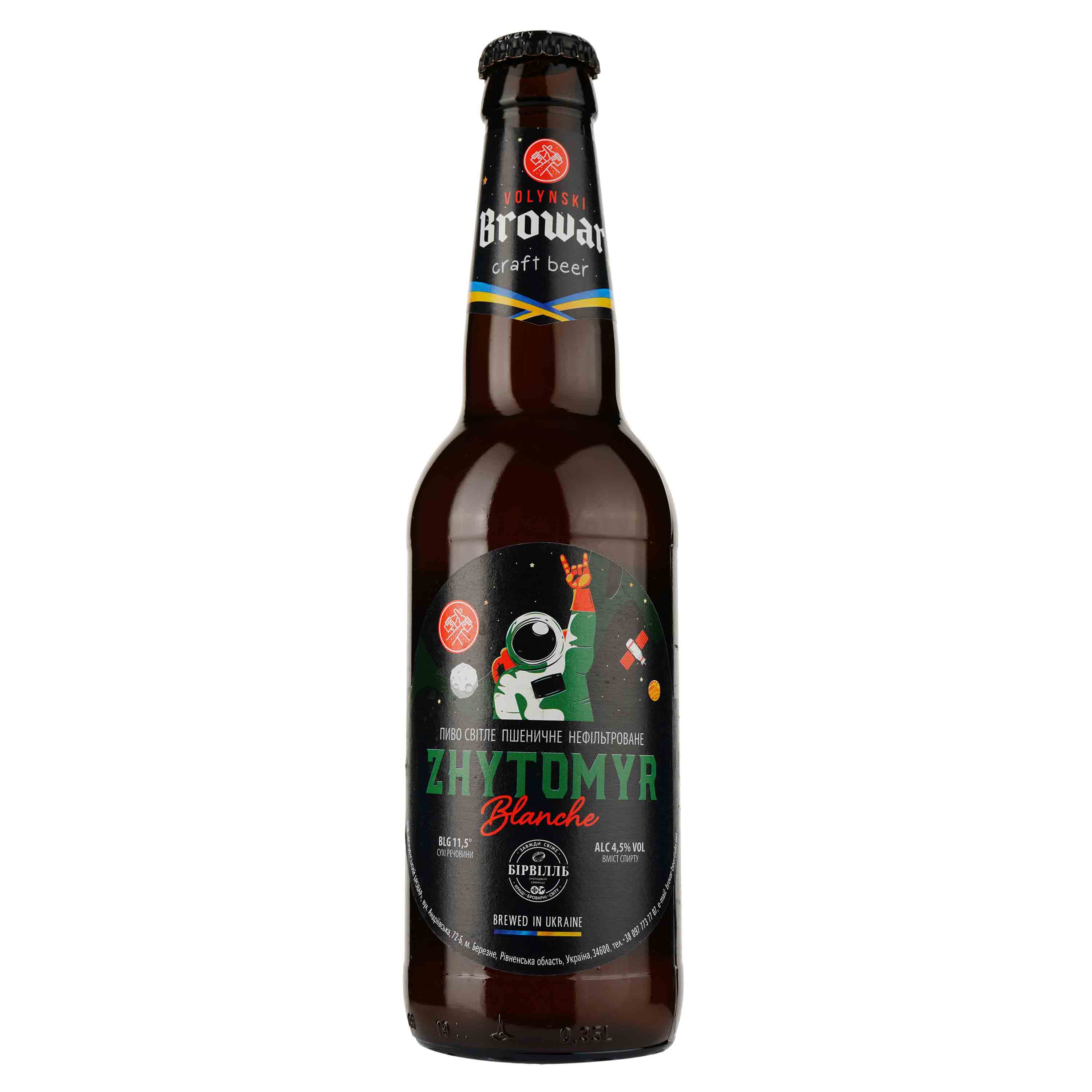 Пиво Volynski Browar Zhytomyr Blanche, светлое, нефильтрованное, 4,5%, 0,35 л - фото 1