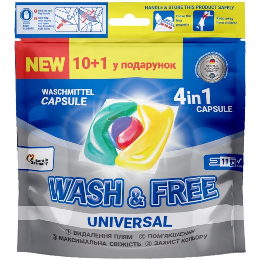 Капсули для прання Wash&Free, 10+1 шт. - фото 1