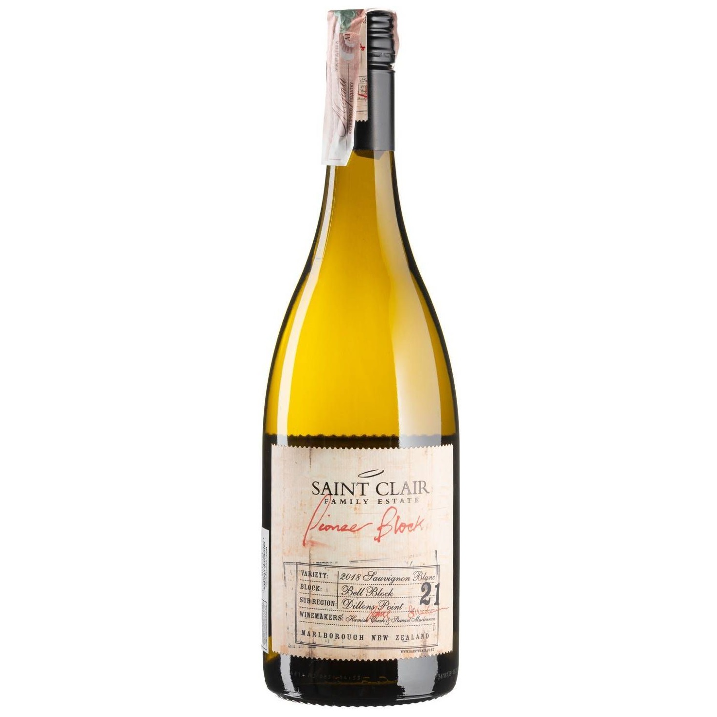 Вино Saint Clair Sauvignon Blanc Pioneer Block, белое, сухое, 0,75 л (07054) - фото 1