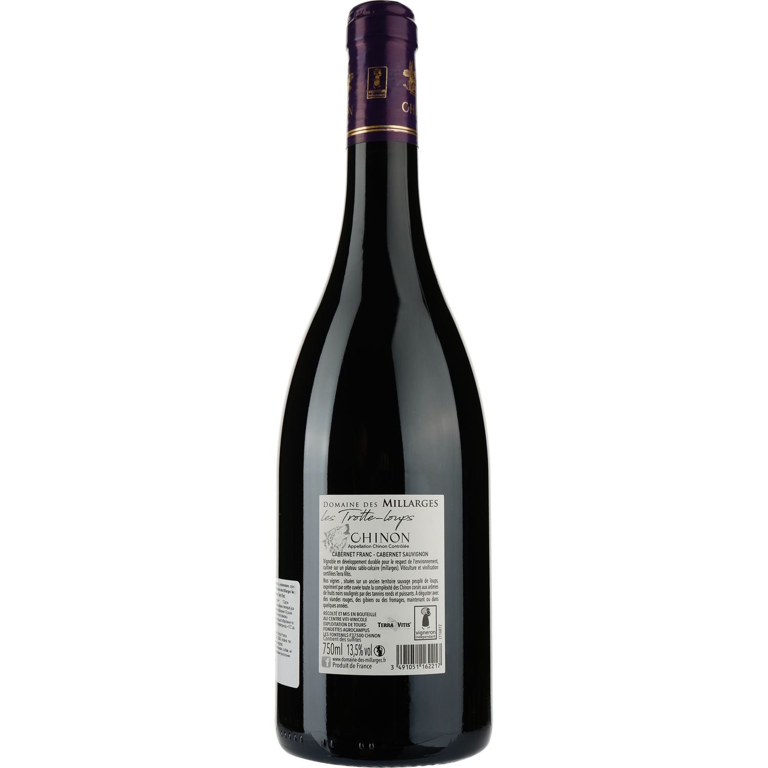 Вино Domaine des Millarges les Troutte-Loups AOP Chinon 2016, червоне, сухе, 0,75 л - фото 2