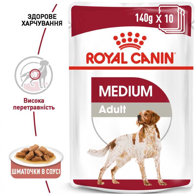 Вологий корм Royal Canin Medium Adult для дорослих собак середніх порід, 140 г (10950149) - фото 2