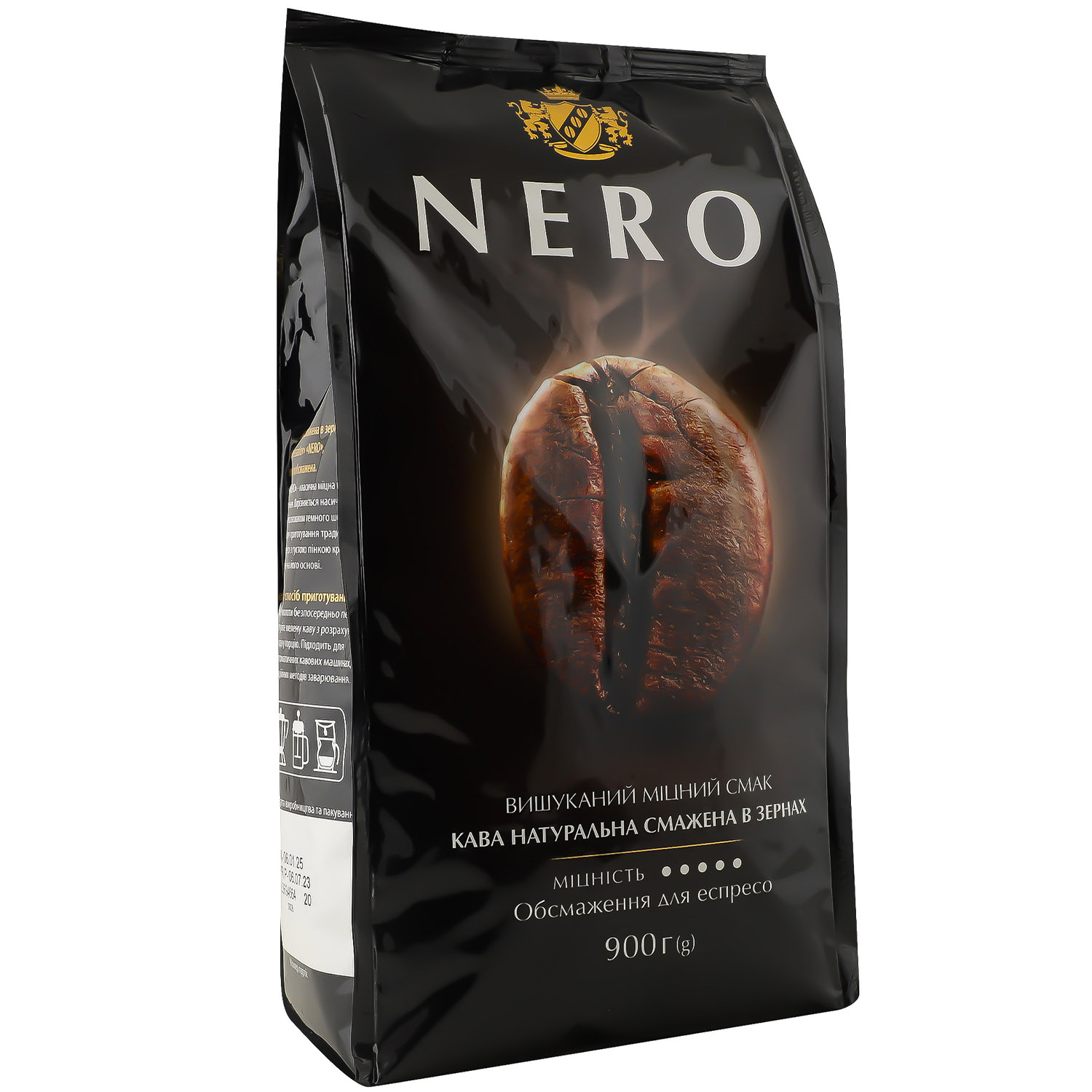Кофе в зернах Ambassador Nero натуральный жареный 900 г (943107) - фото 1