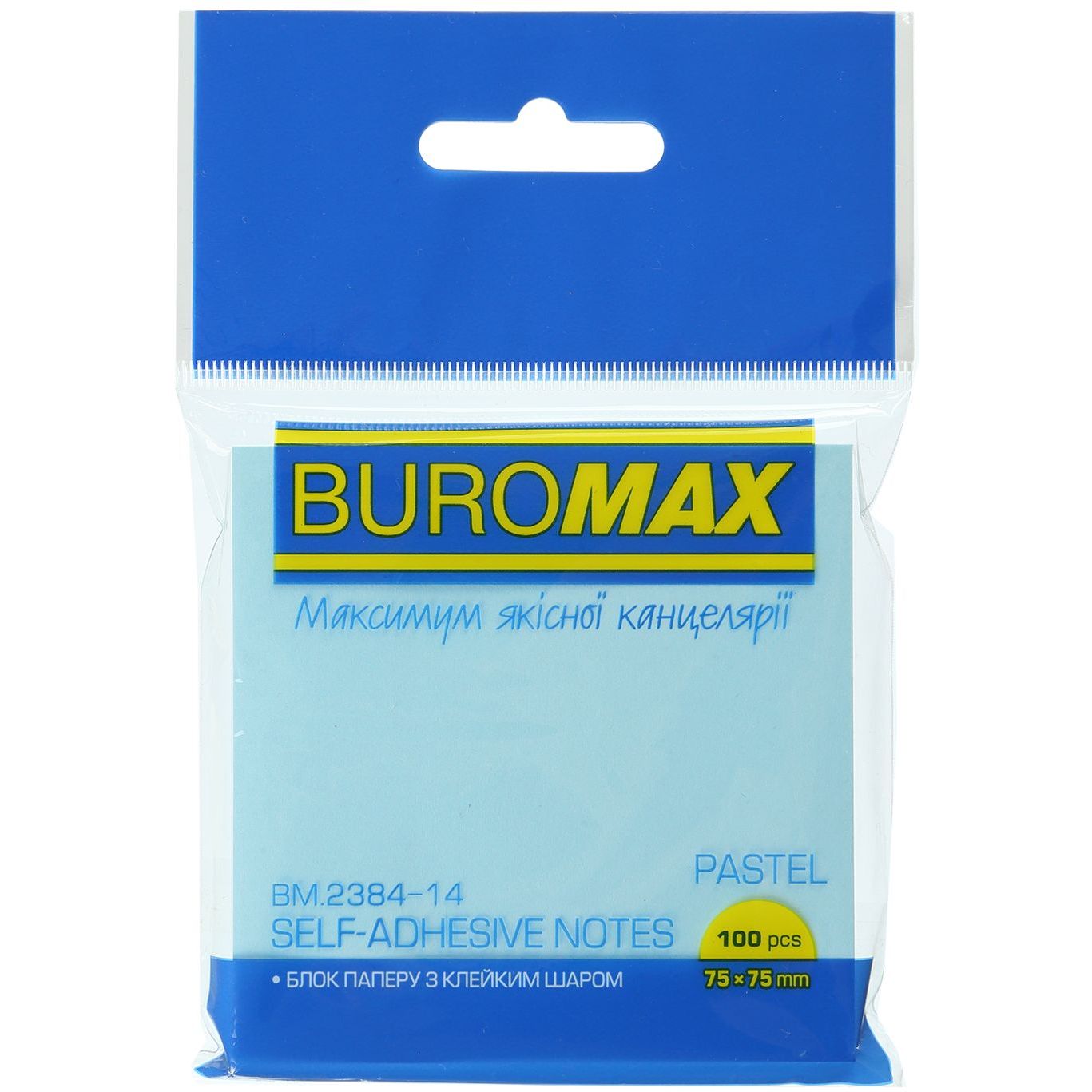 Блок паперу для нотаток Buromax Pastel з клейким шаром 75х75 мм 100 аркушів блакитний (BM.2384-14) - фото 1