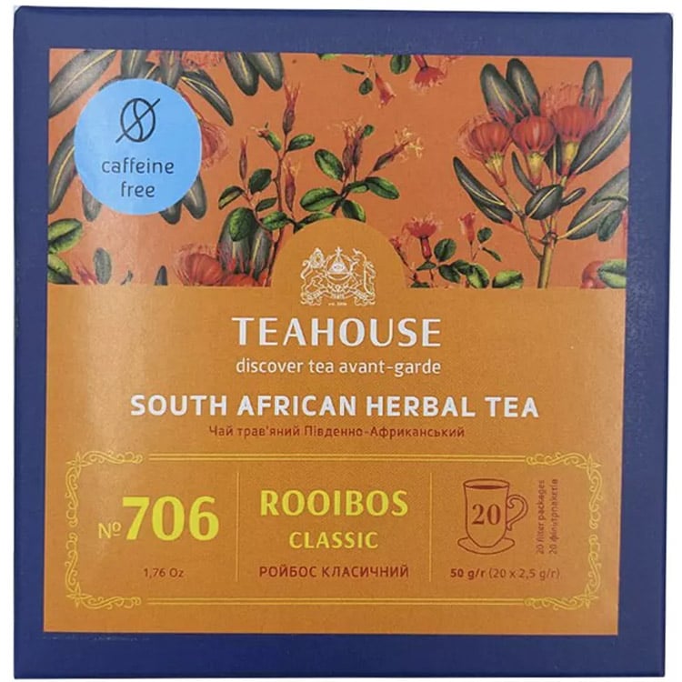 Чай травяной Teahouse Ройбос классический 20 шт. x 2.5 г - фото 1