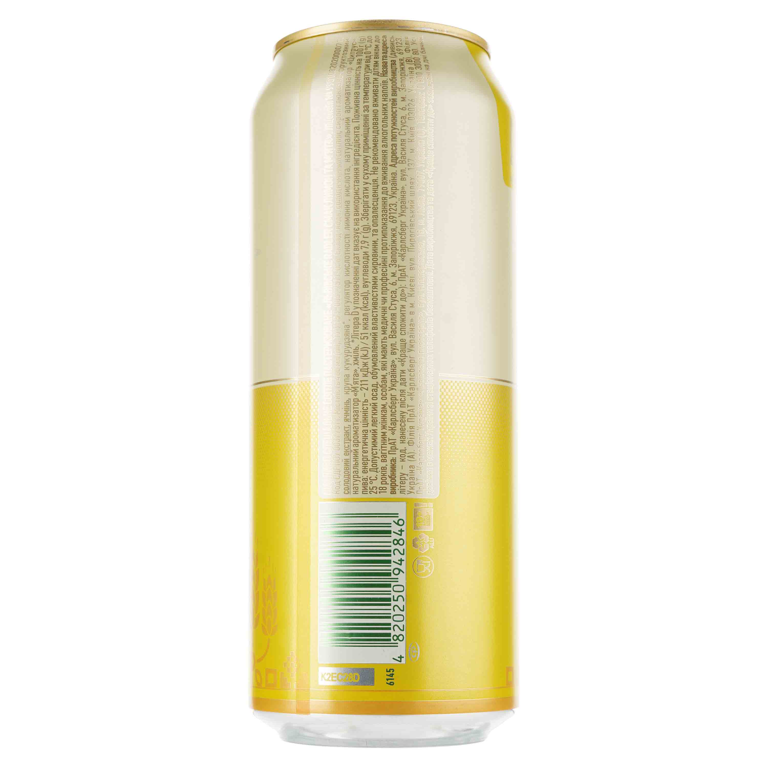 Пиво Львівське Radler Лимон и мята, светлое, 3,5%, ж/б, 0,48 л - фото 2