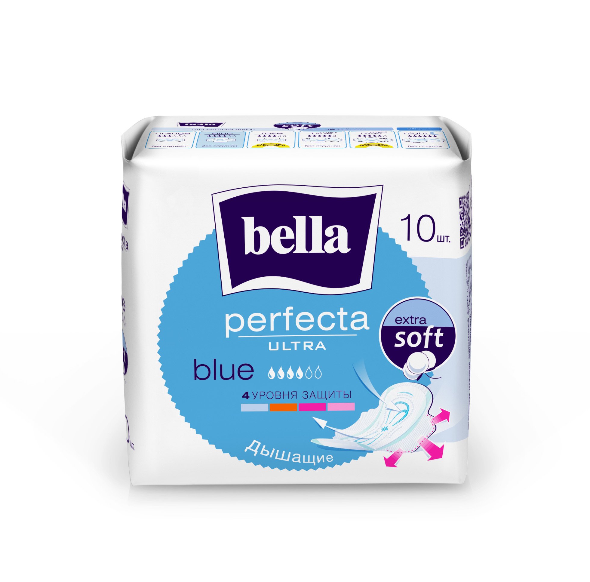 Гігієнічні прокладки Bella Perfecta Ultra Blue, 10 шт. - фото 1