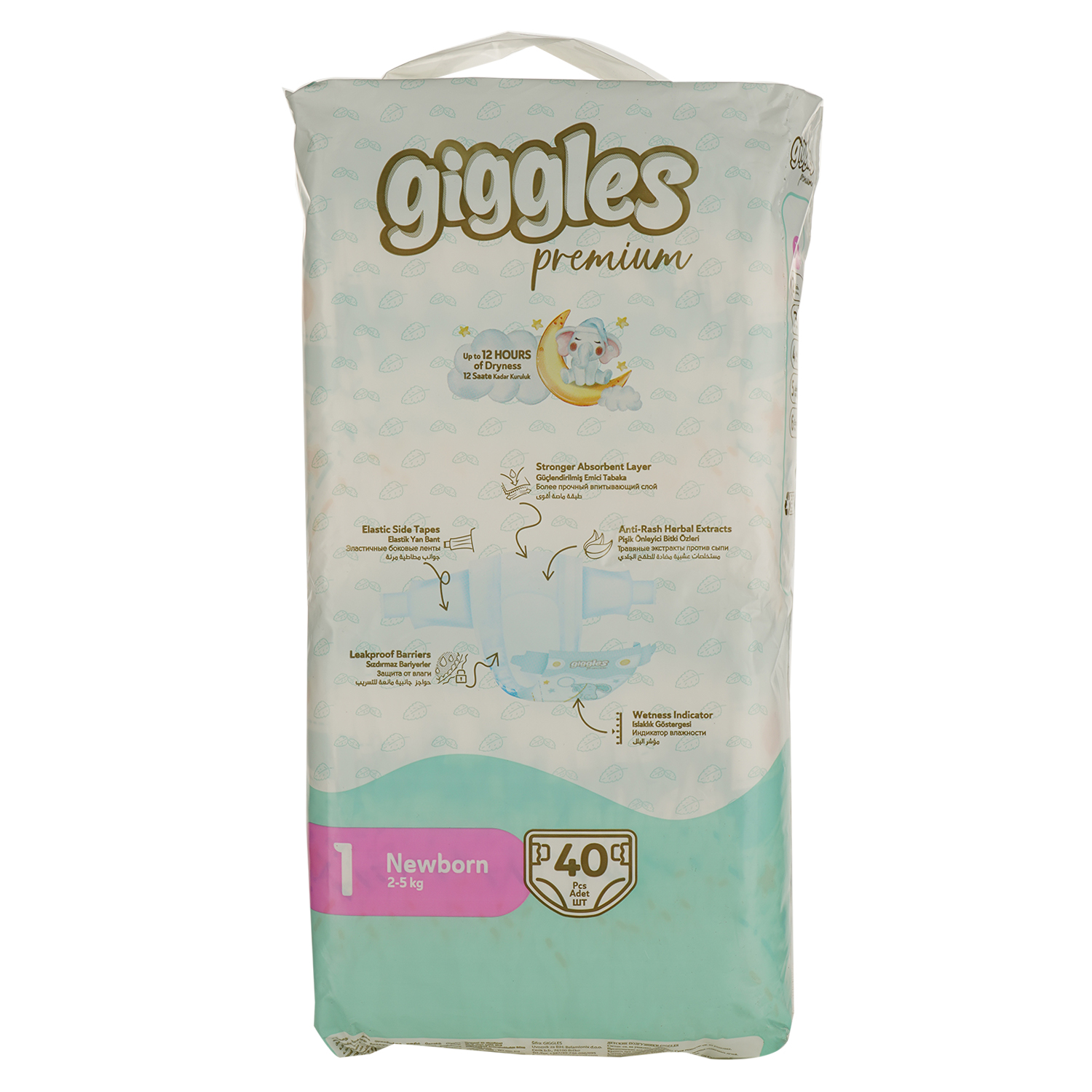 Підгузки Giggles Premium Newborn 1 (2-5 кг) 40 шт. - фото 2