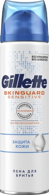 Пена для бритья Gillette Skinguard Sensitive Защита кожи, 250 мл - фото 1
