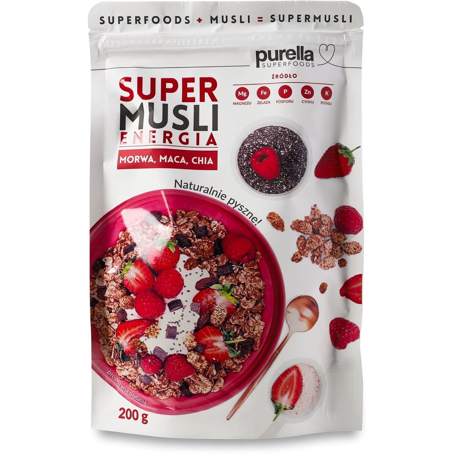 Мюсли Purella Superfoods Энергия 200 г - фото 1