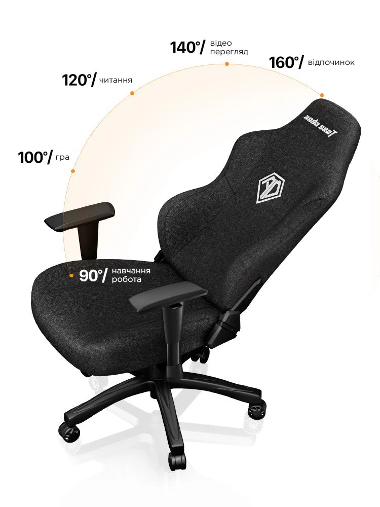 Крісло ігрове Anda Seat Phantom 3 Size L Black Fabric (AD18Y-06-B-F) - фото 15