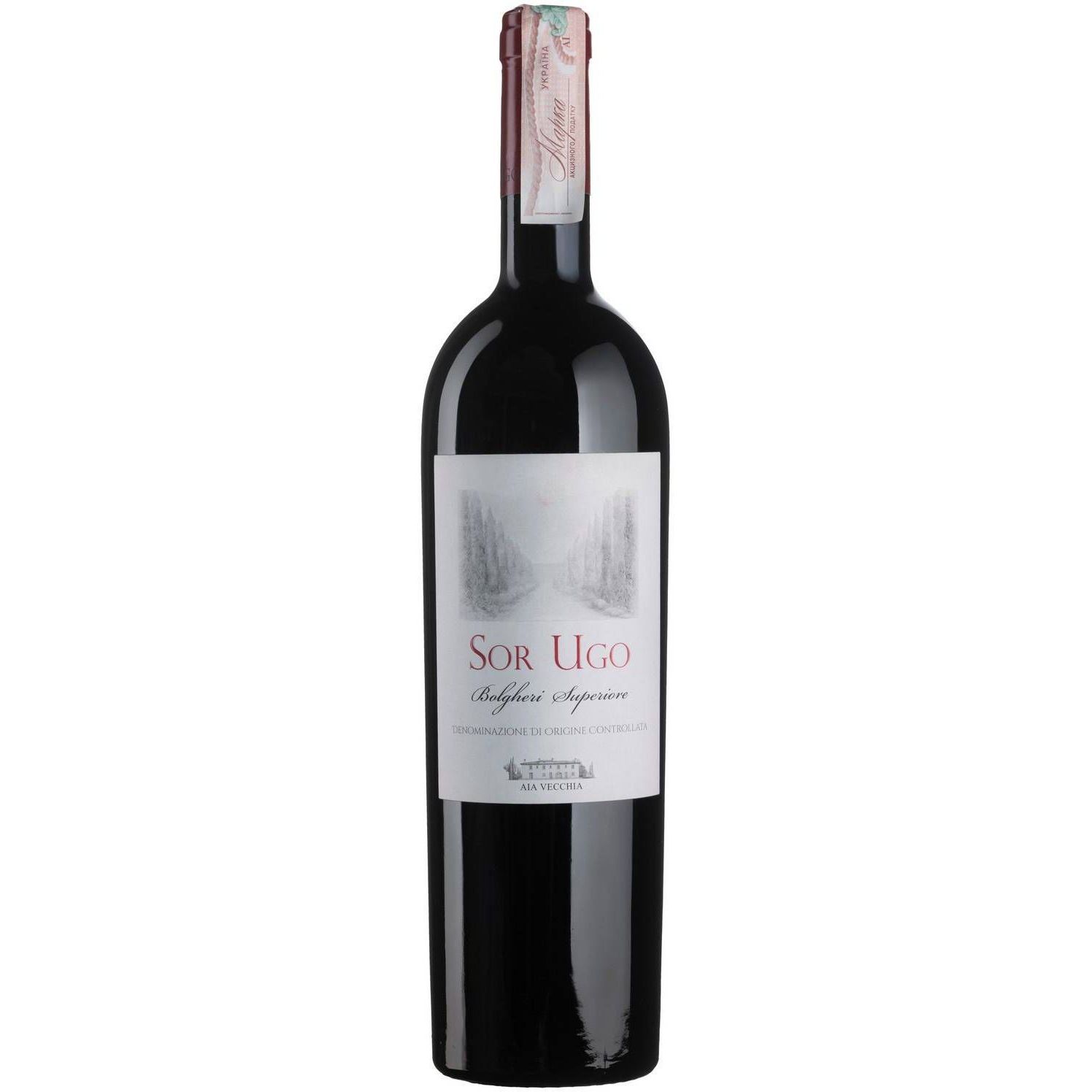 Вино Aia Vecchia SorUgo 2019, червоне, сухе, 0,75 л - фото 1