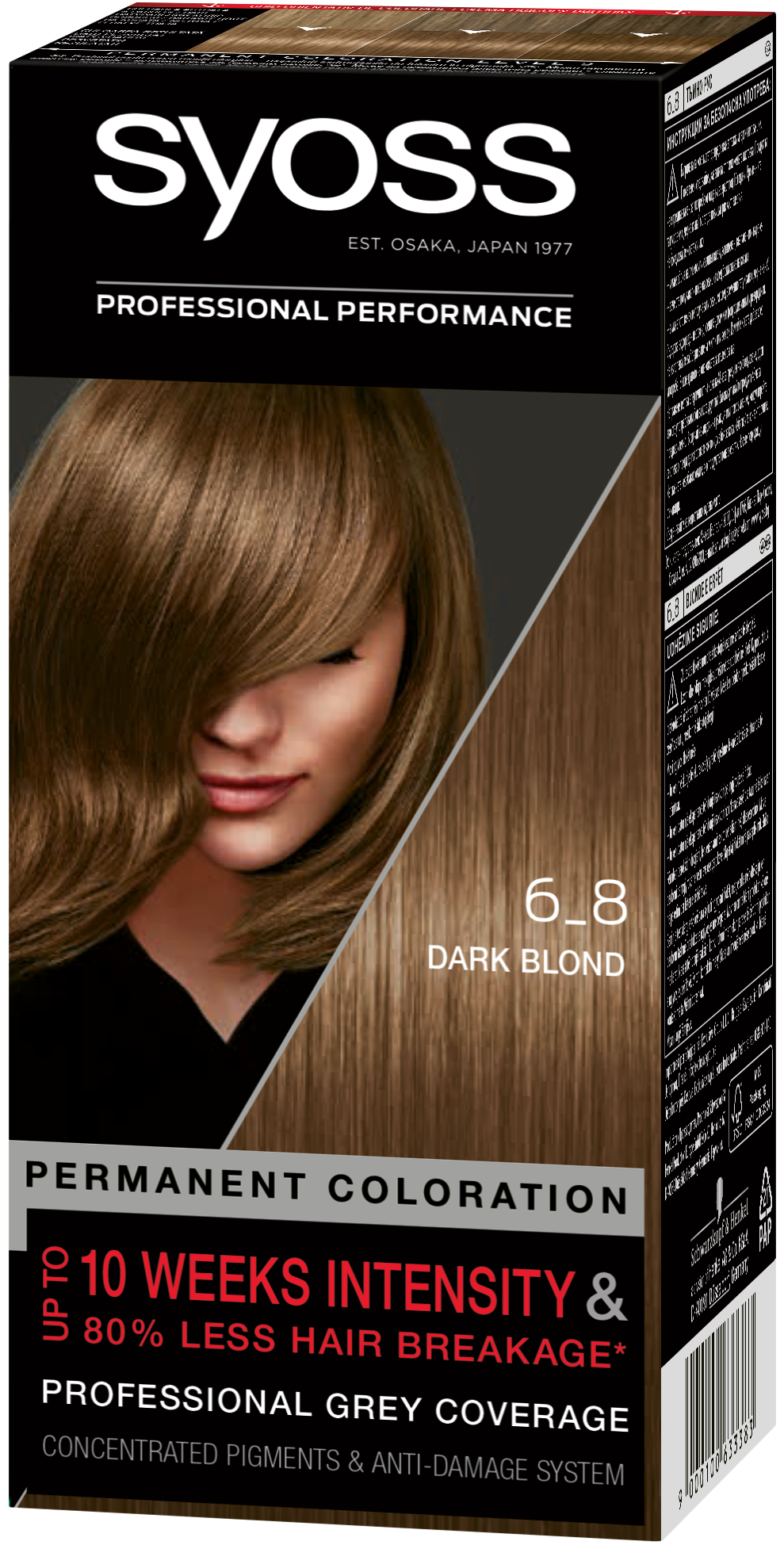 Стойкая краска для волос Syoss, тон 6-8 (Темно Русый), 115 мл - фото 1