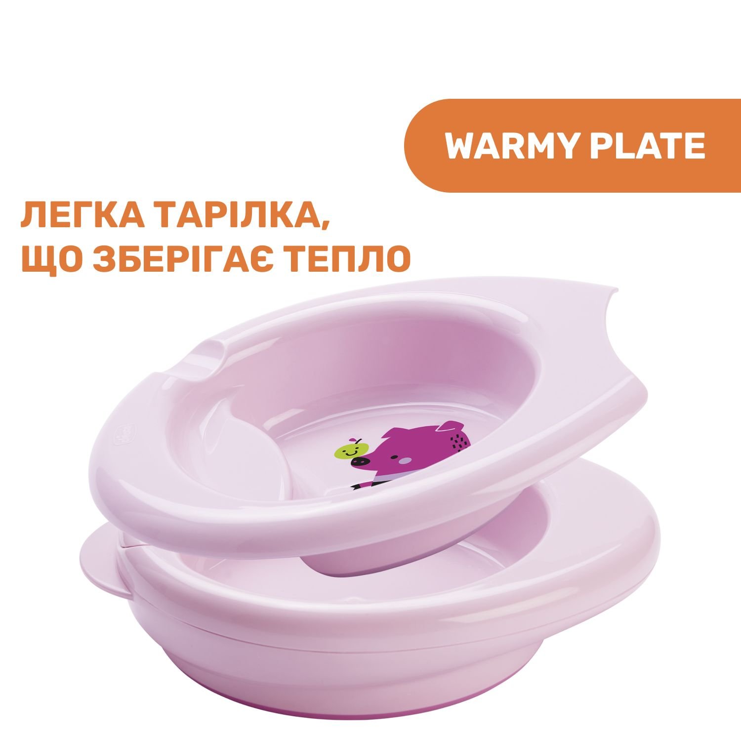 Набір посуду Chicco Meal Set, 6м +, рожевий (16200.11) - фото 2