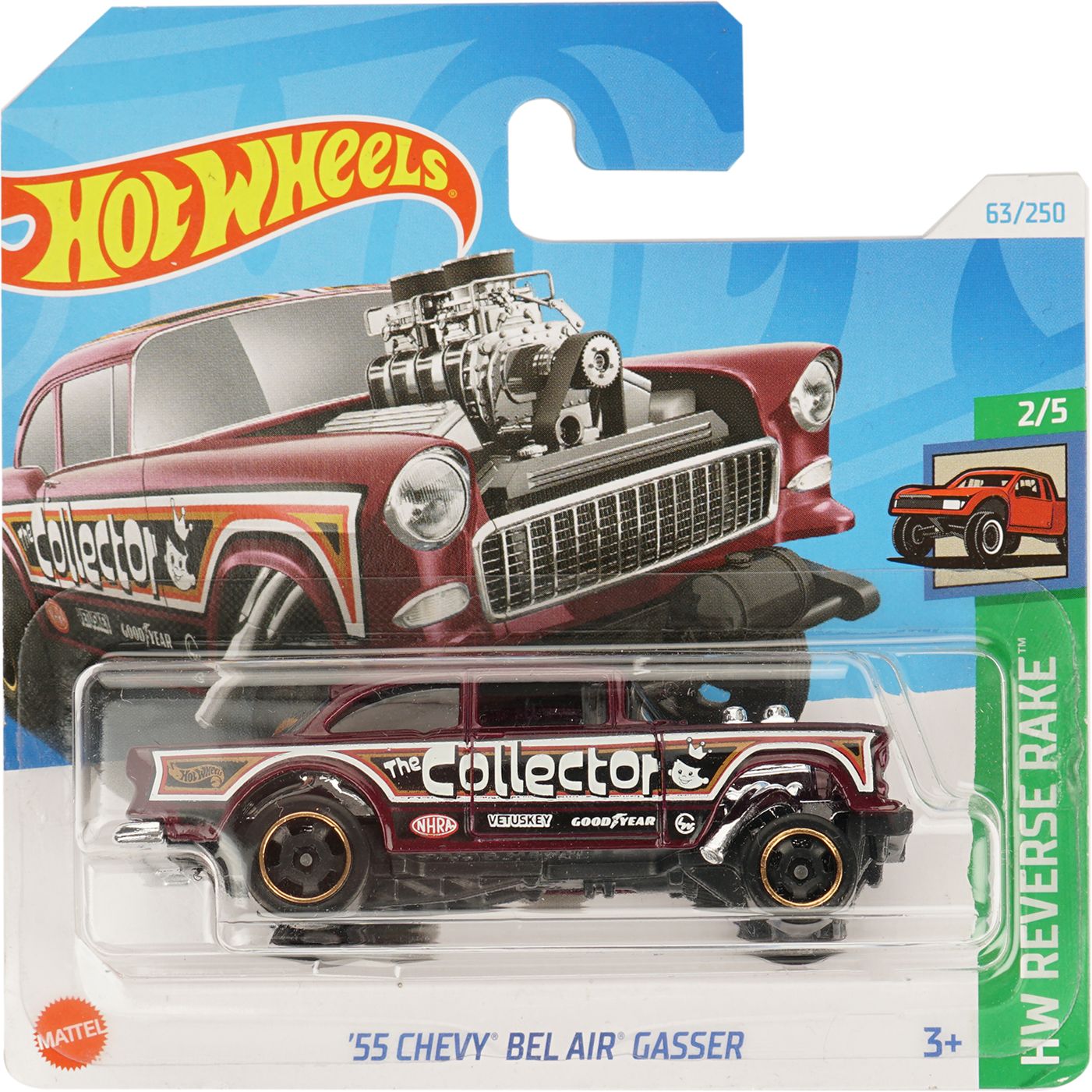 Базова машинка Hot Wheels HW Reverse Rake 55 Chevy Bel Air Gasser бордова (5785) - фото 1