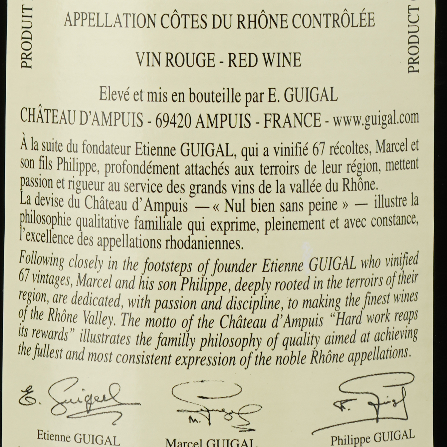 Вино E.Guigal Cotes-du-Rhone Rouge, красное, сухое, 14%, 0,75 л (8000015291770) - фото 3