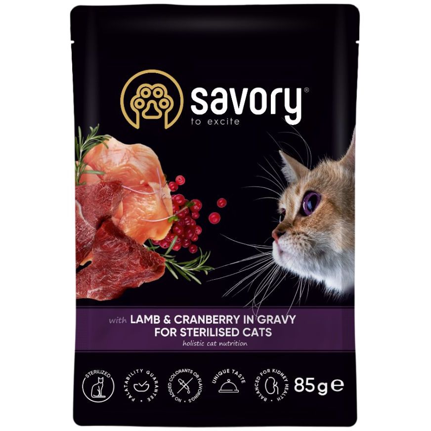 Набір вологих кормів Savory 3+1 для стерилізованих котів, ягня з журавлиною у соусі 340 г (4 шт. х 85 г) - фото 5