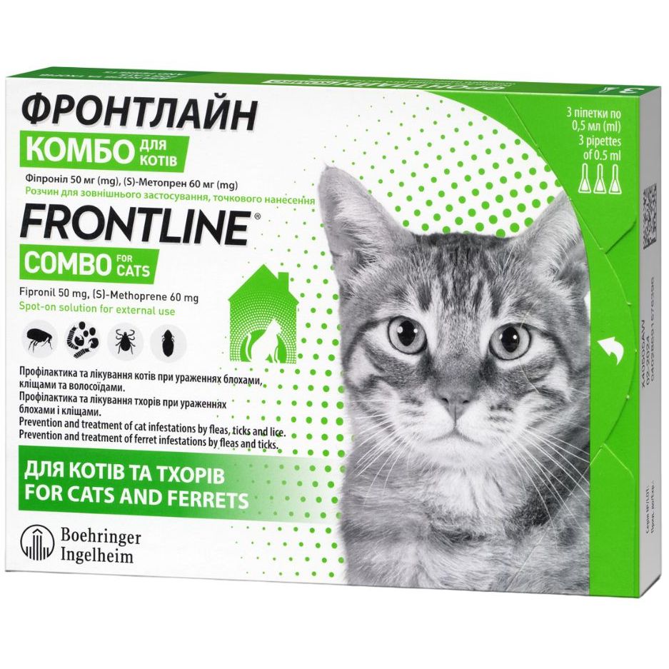 Капли Boehringer Ingelheim Frontline Combo от блох и клещей для кошек и хорьков 1.5 мл (3 шт. х 0.5 мл) (159916) - фото 2