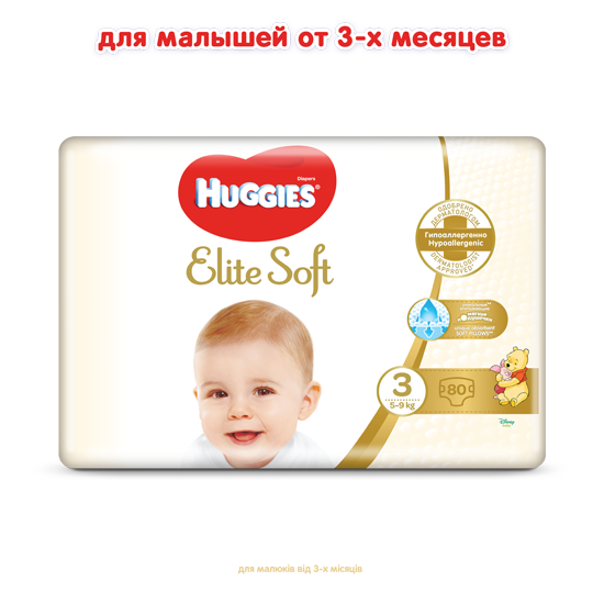 Подгузники Huggies Elite Soft 3 (5-9 кг), 80 шт. - фото 2