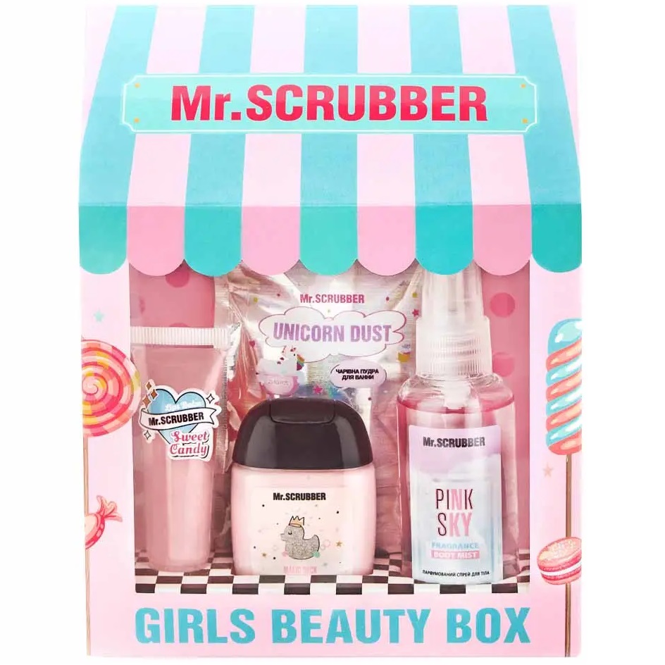 Подарунковий набір Mr.Scrubber Girls Beauty Box: Спрей для тіла, 60 мл + Бальзам для губ, 10 мл + Пудра для ванни, 50 г + Крем для рук, 30 мл - фото 1