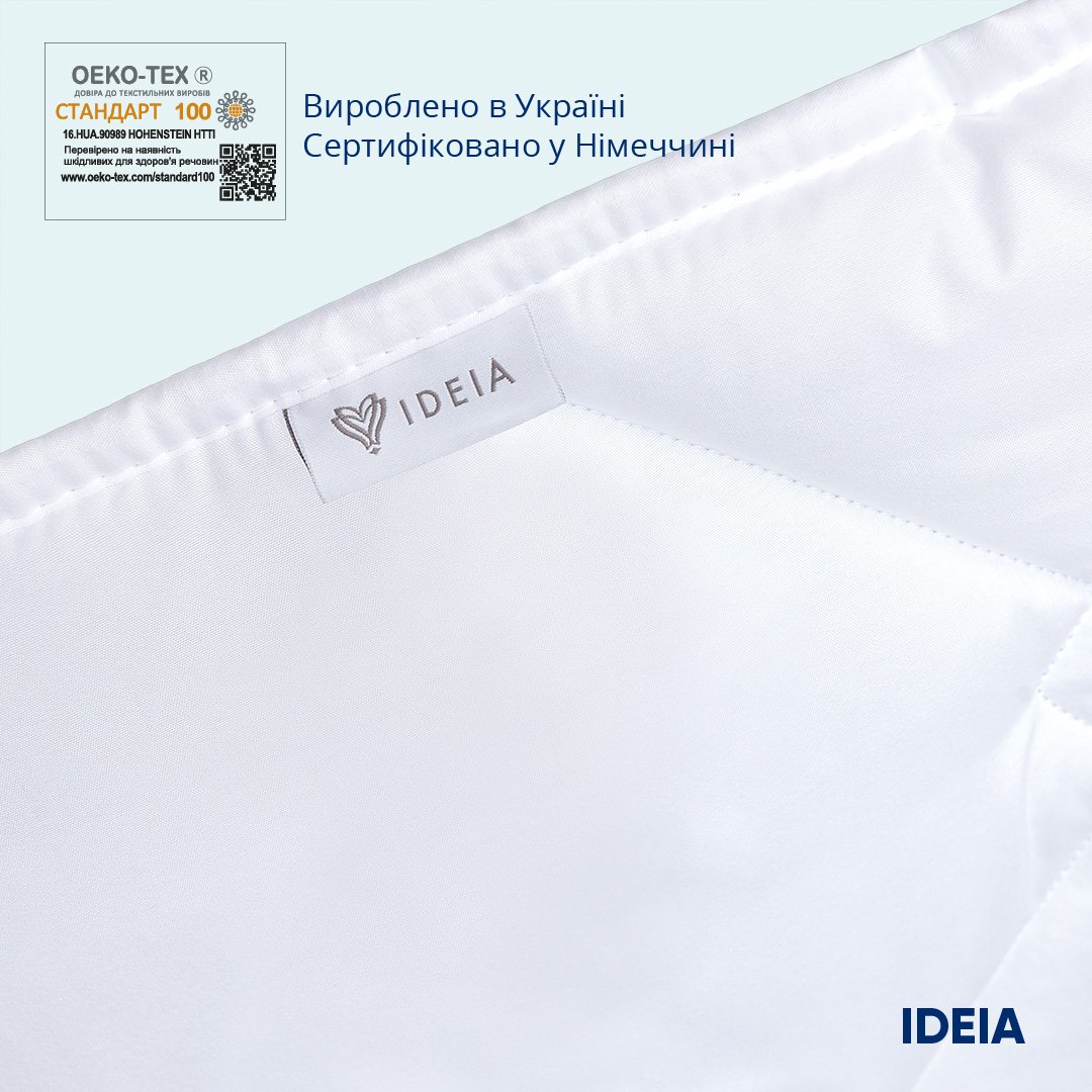 Набор Ideia Classic: одеяло + подушки, 2 шт., евростандарт, белый (8-32955 білий) - фото 6