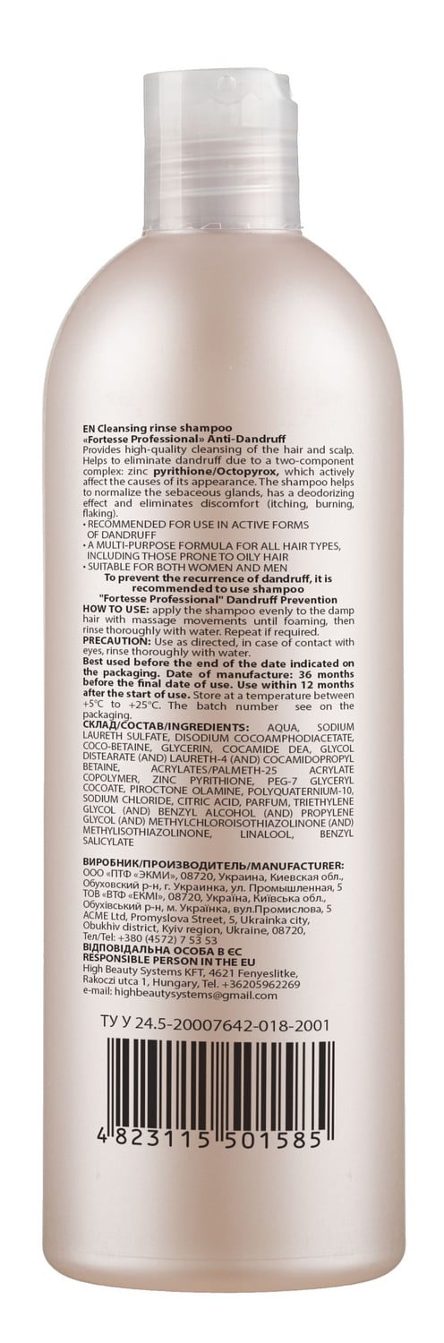 Очищуючий шампунь-ополіскувач Fortesse Professional Anti-Dandruff, проти лупи, 400 мл - фото 2