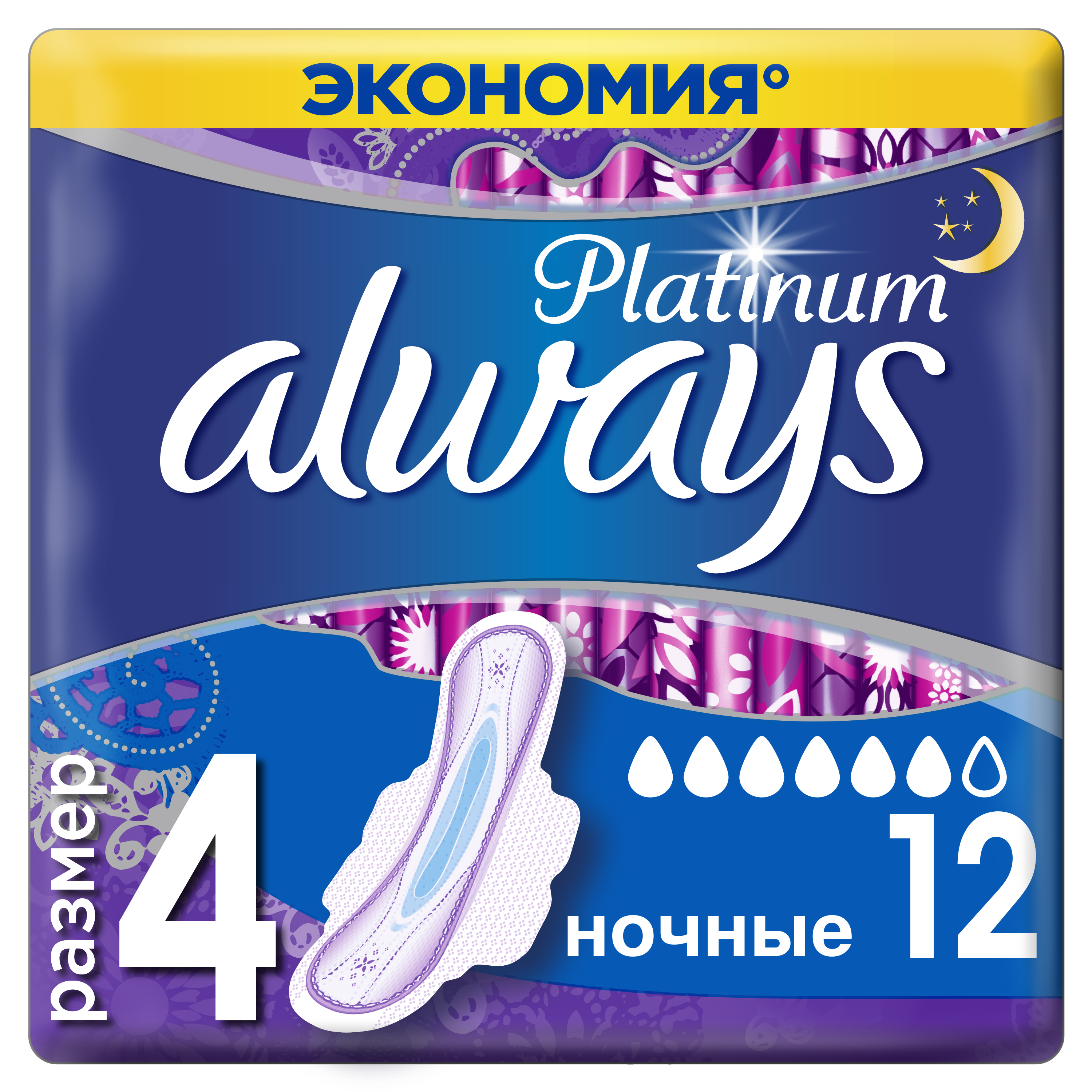 Прокладки гігієнічні Always Ultra Platinum Collection Ultra Night, 12 шт. - фото 1