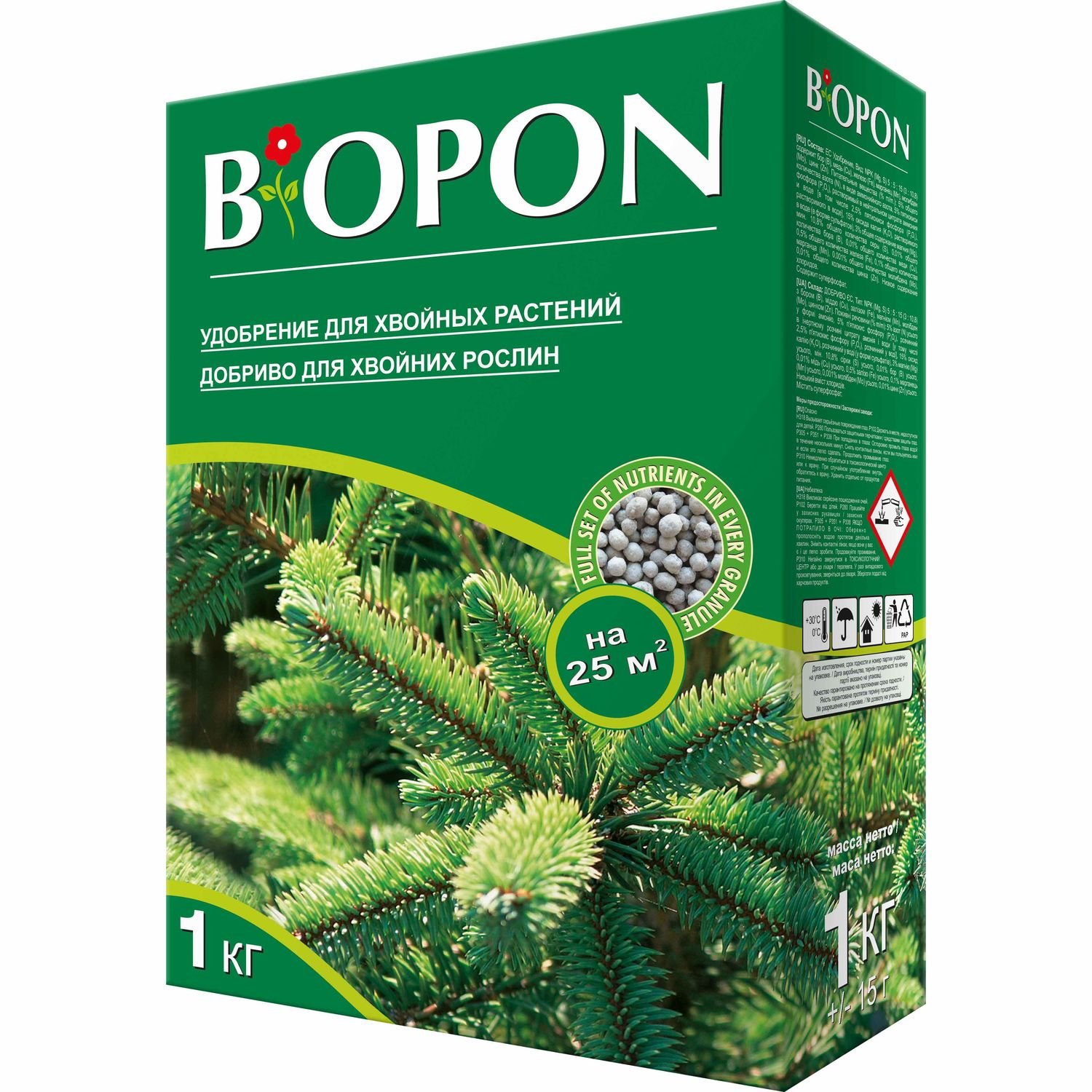 Добриво гранульоване Biopon для хвойних рослин, 1 кг - фото 1