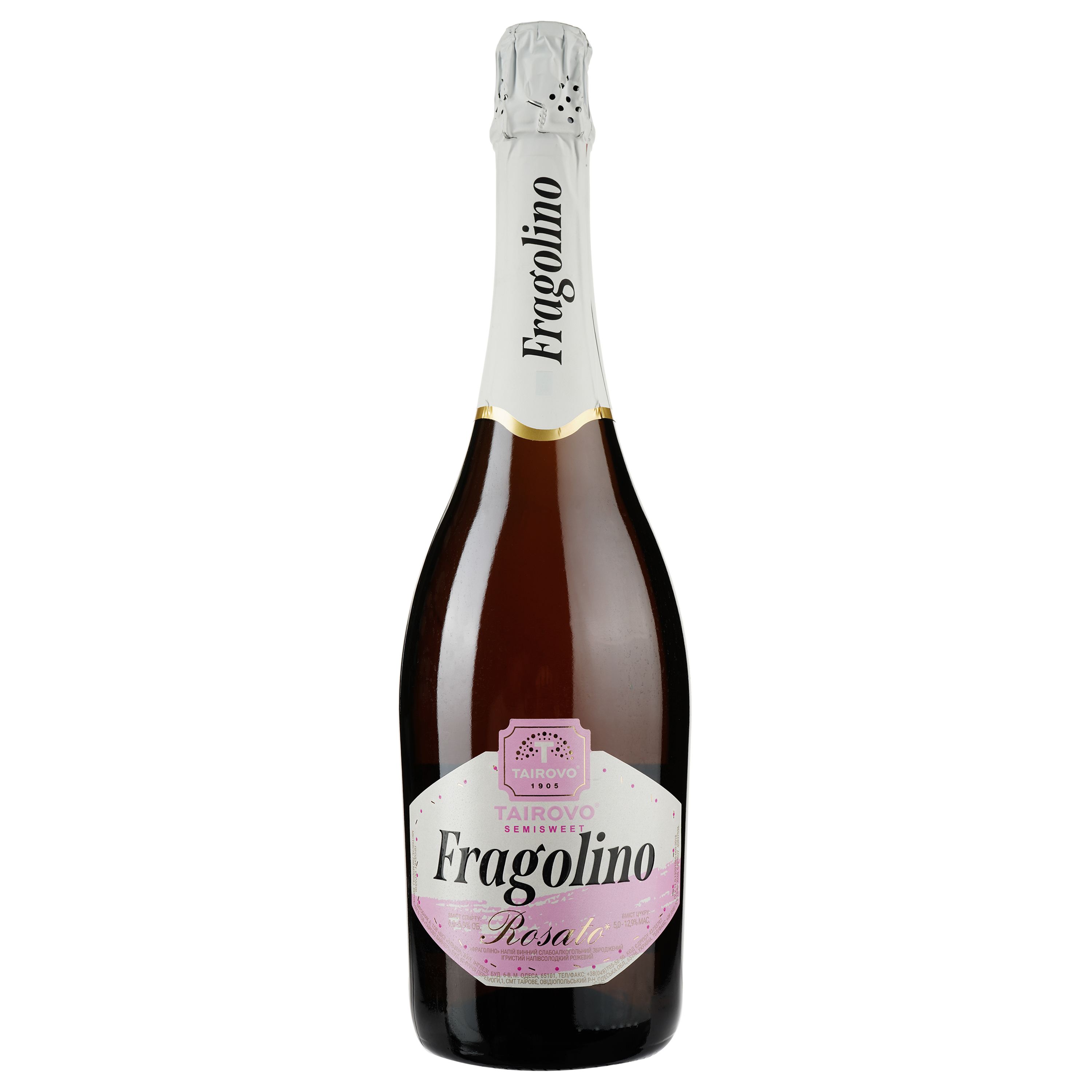 Напиток винный игристый Tairovo Fragolino розовый, 6-6,9%, 0,75 л (857450) - фото 1