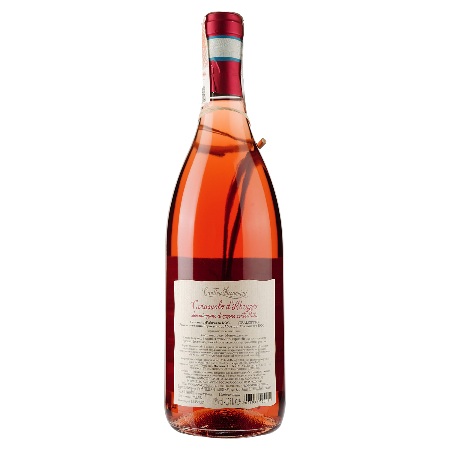 Вино Zaccagnini Tralcetto Cerasuolo d'Abruzzo, рожеве, сухе, 12%, 0,75 л (ALR14458) - фото 2