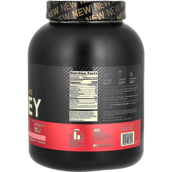 Сироватковий протеїн Optimum Nutrition Whey Gold Standard Strawberry cream 2.26 кг - фото 2