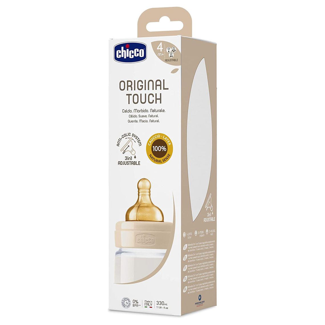 Пляшечка для годування Chicco Original Touch, з латексною соскою, 330 мл, бежевий (27634.30) - фото 5