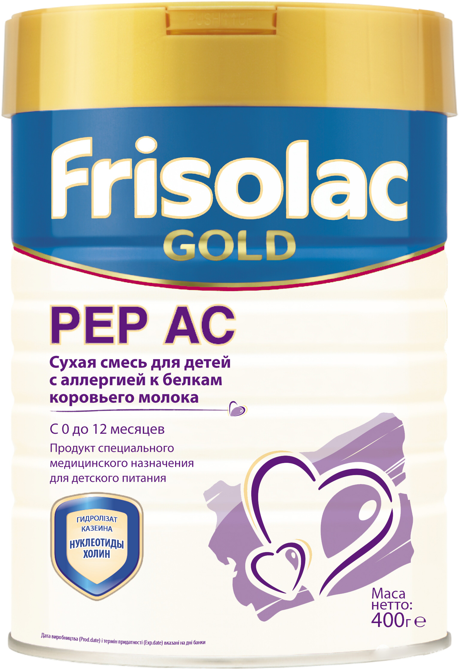 Сухая молочная смесь Friso Фрисопеп AC, 400 г - фото 1