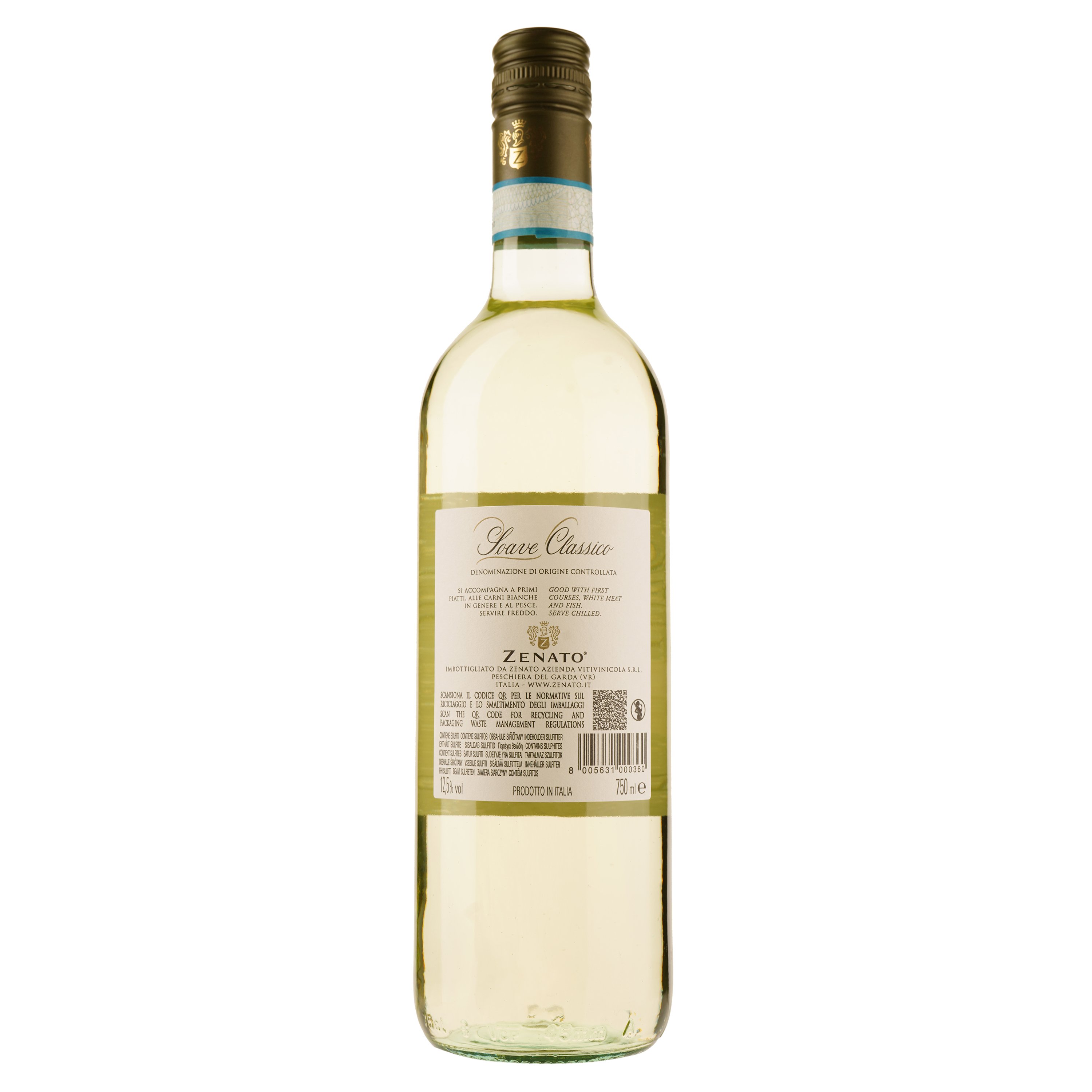 Вино Zenato Soave Classico, белое, сухое, 0,75 л - фото 2