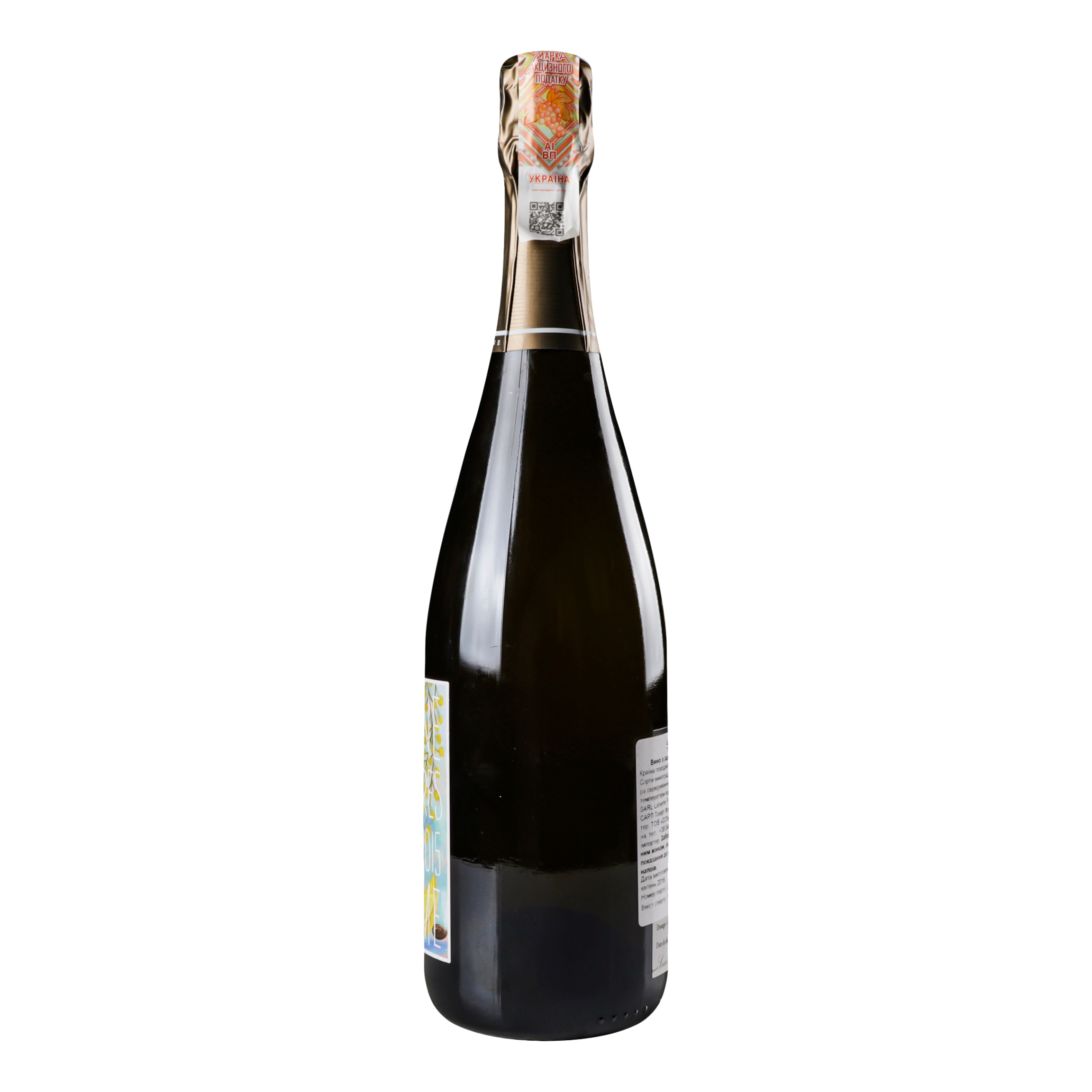 Шампанське Laherte Freres Extra Brut Les Empreintes 2009, 0,75 л, 12,5% (637608) - фото 4