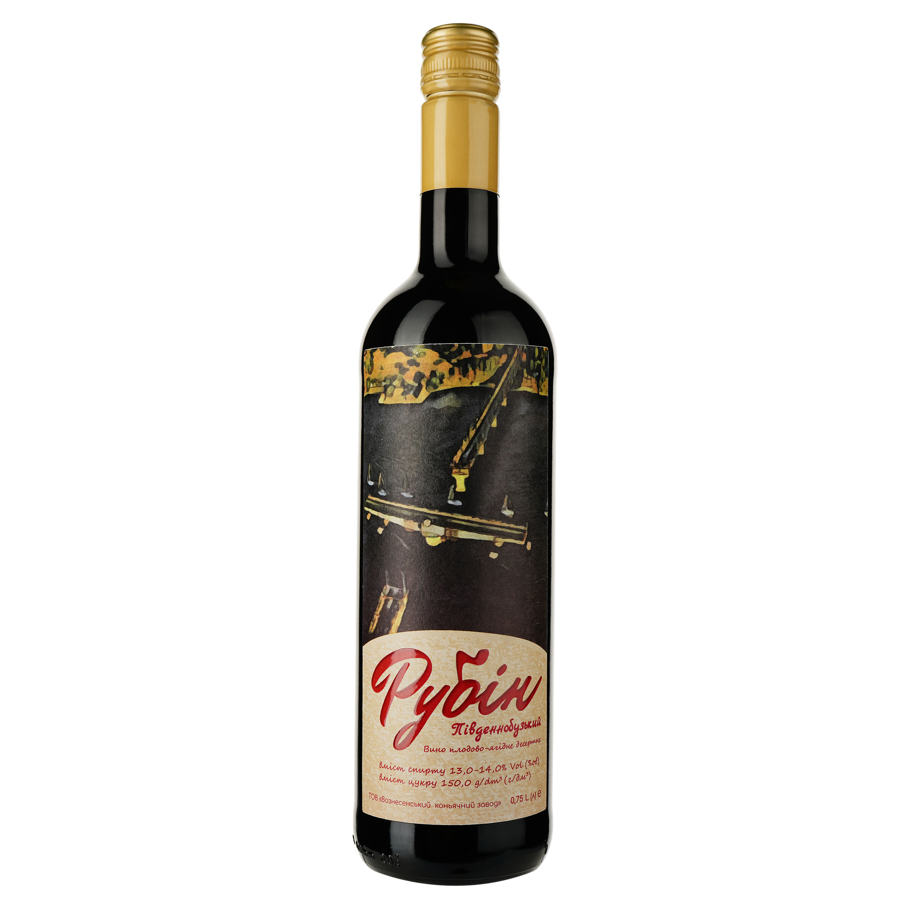 Вино плодово-ягідне Galicia Distillery Рубін Південнобузький, червоне, солодке, 13-14%, 0,75 л - фото 1