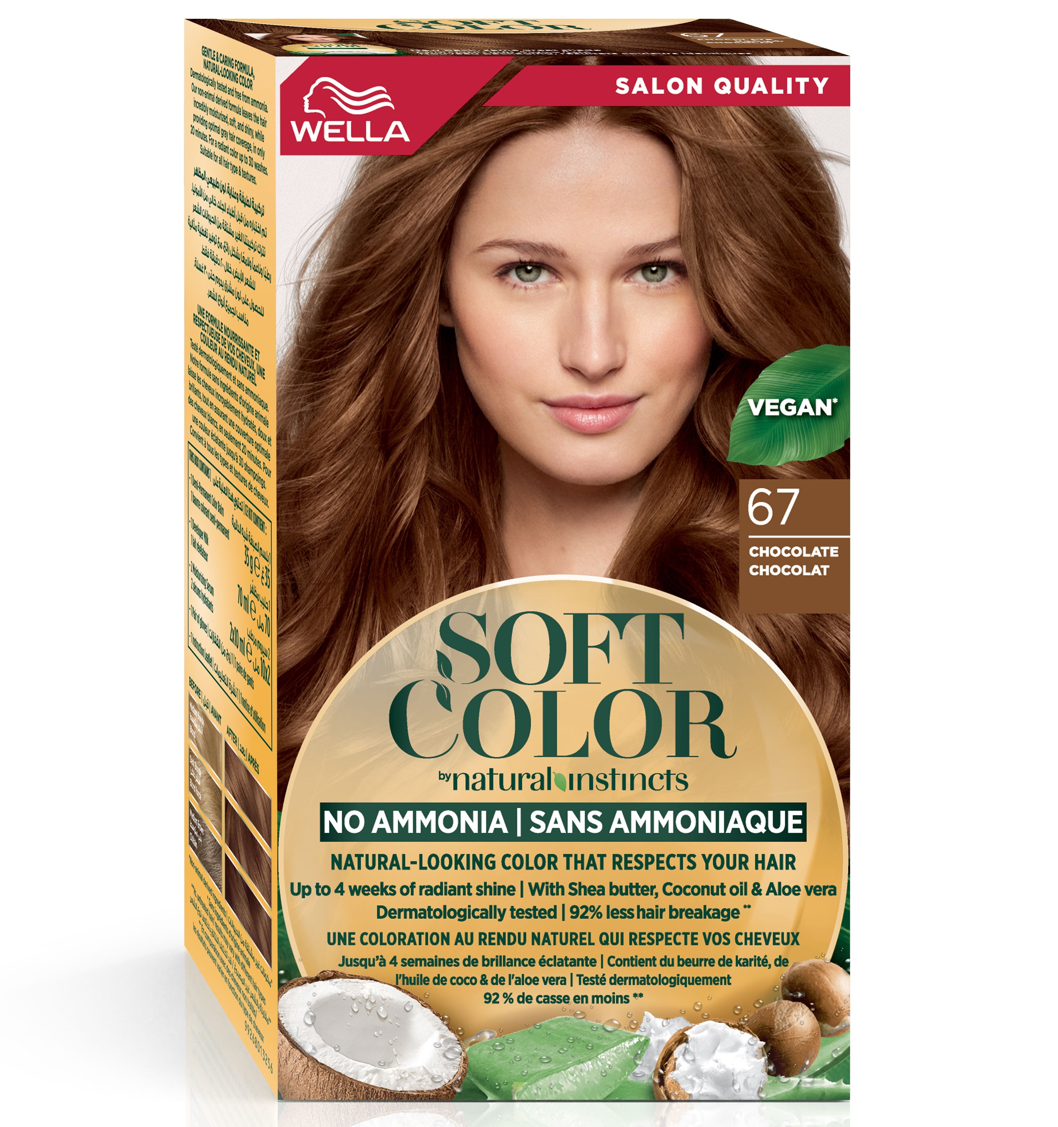 Краска для волос Wella Soft Color тон 67 Шоколад (3614228865791) - фото 2