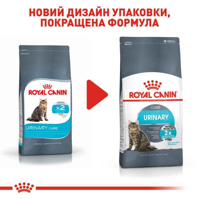 Сухий корм для дорослих кішок з метою профілактики сечокам'яної хвороби Royal Canin Urinary Care, 0,4 кг (1800004) - фото 7