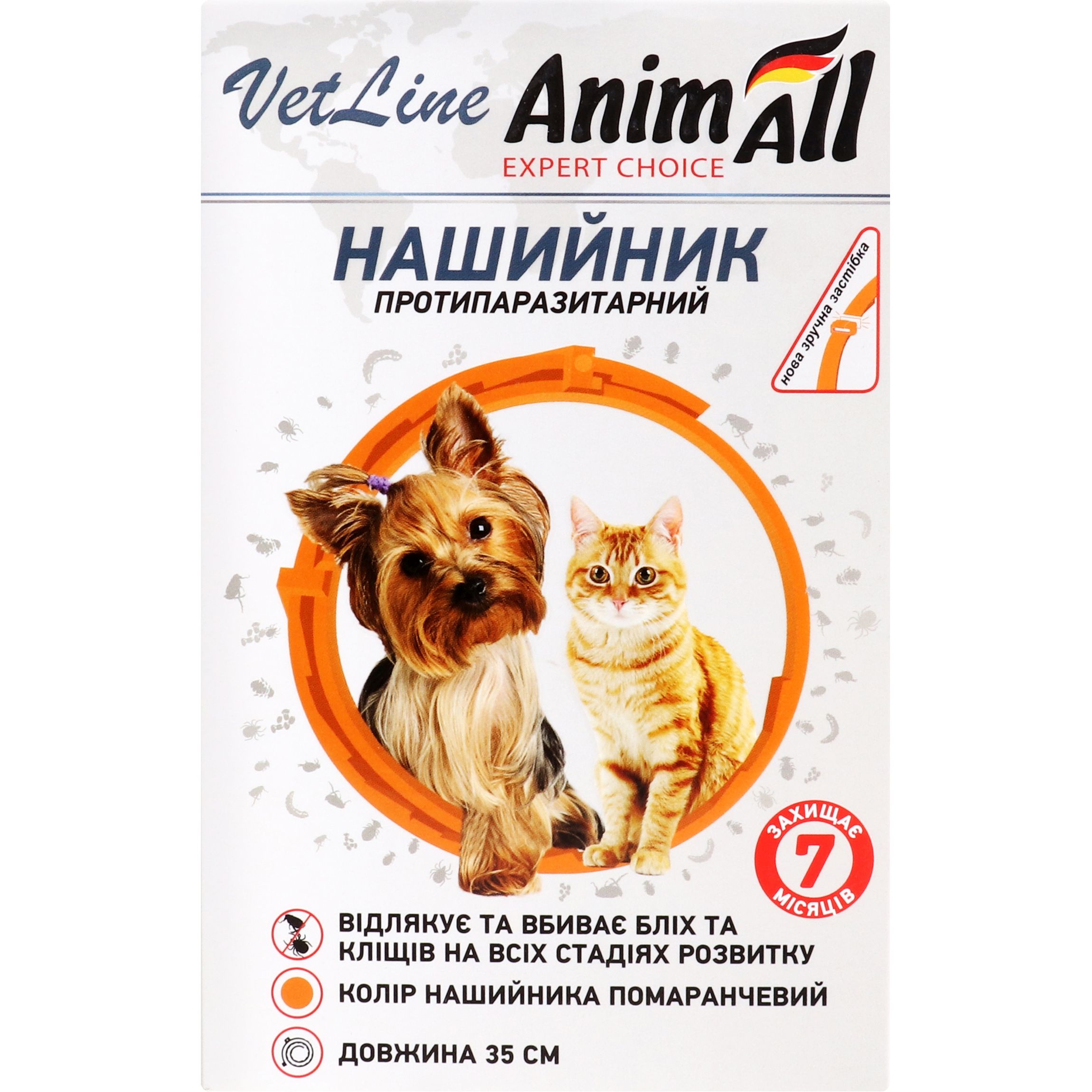 Нашийник протипаразитарний AnimAll VetLine для кішок і собак помаранчевий 35 см - фото 1