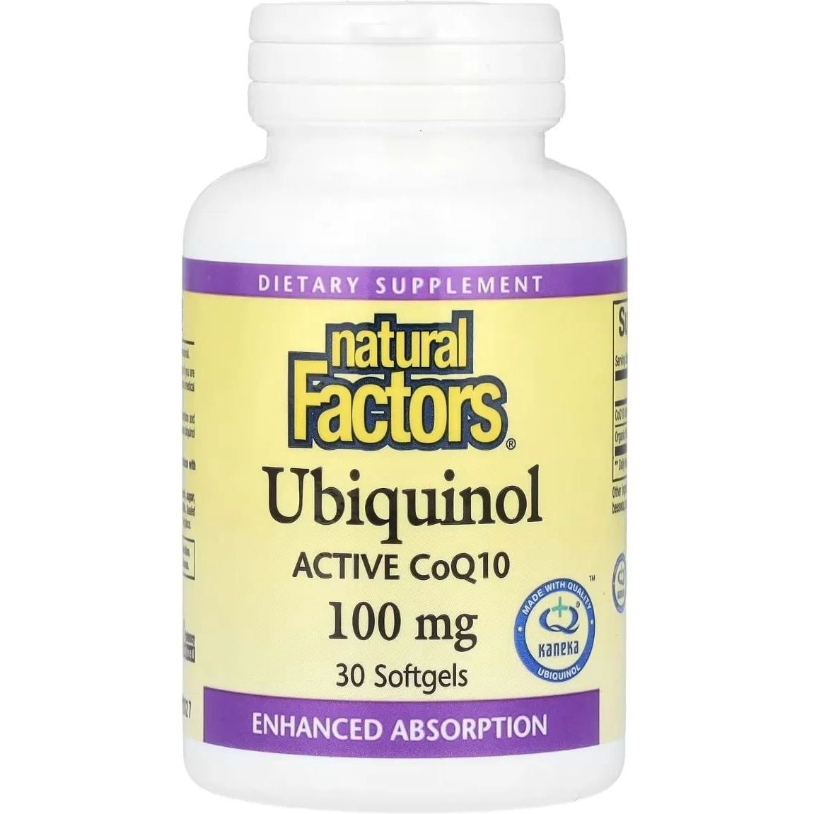 Убихинол Natural Factors Ubiquinol Active CoQ10, 100 мг 30 гелевых капсул - фото 1