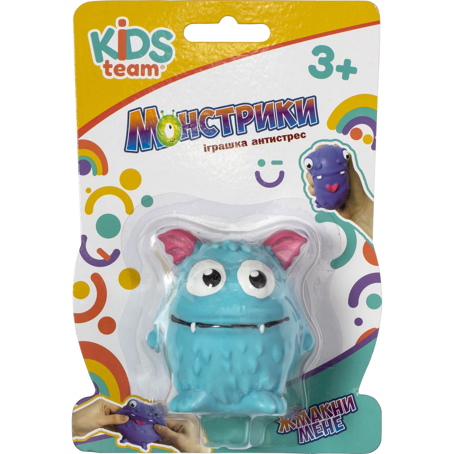 Игрушка-антистресс Kids Team Монстрики голубая (CKS-10497_2) - фото 2