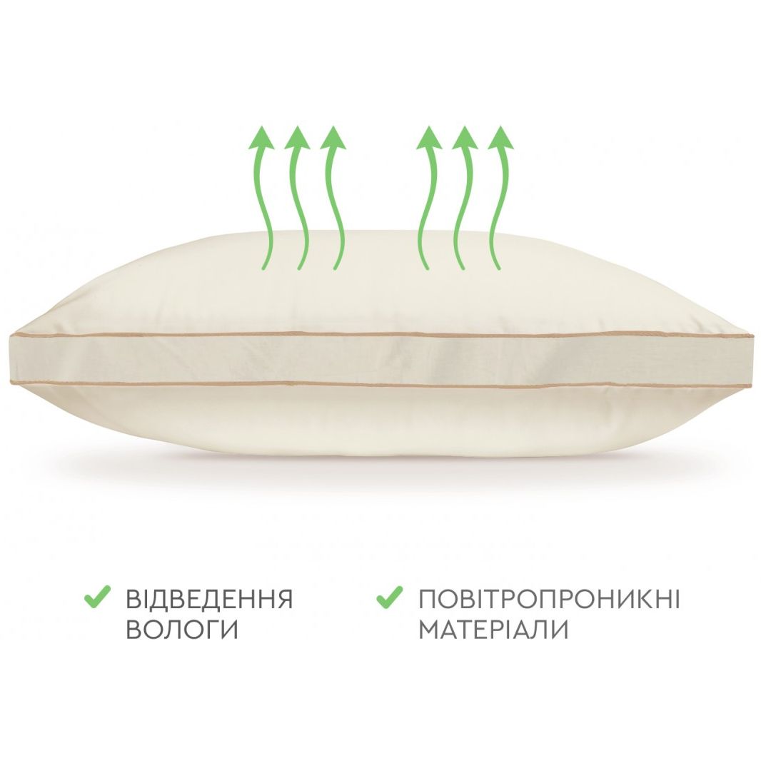 Подушка бамбукова Sonex Bamboo Висока 50х70 см (SO102160) - фото 2