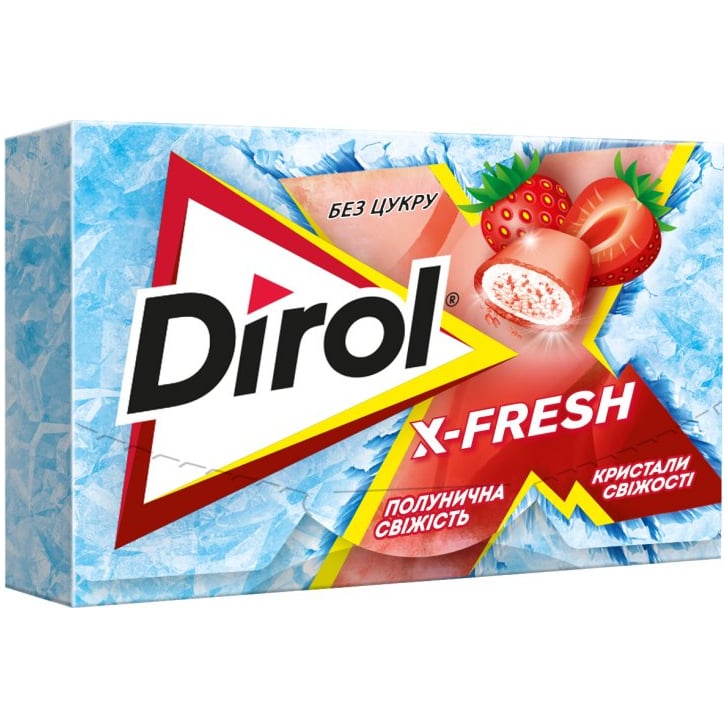 Гумка жувальна Dirol X-Fresh Полунична свіжість, 18 г (694101) - фото 1