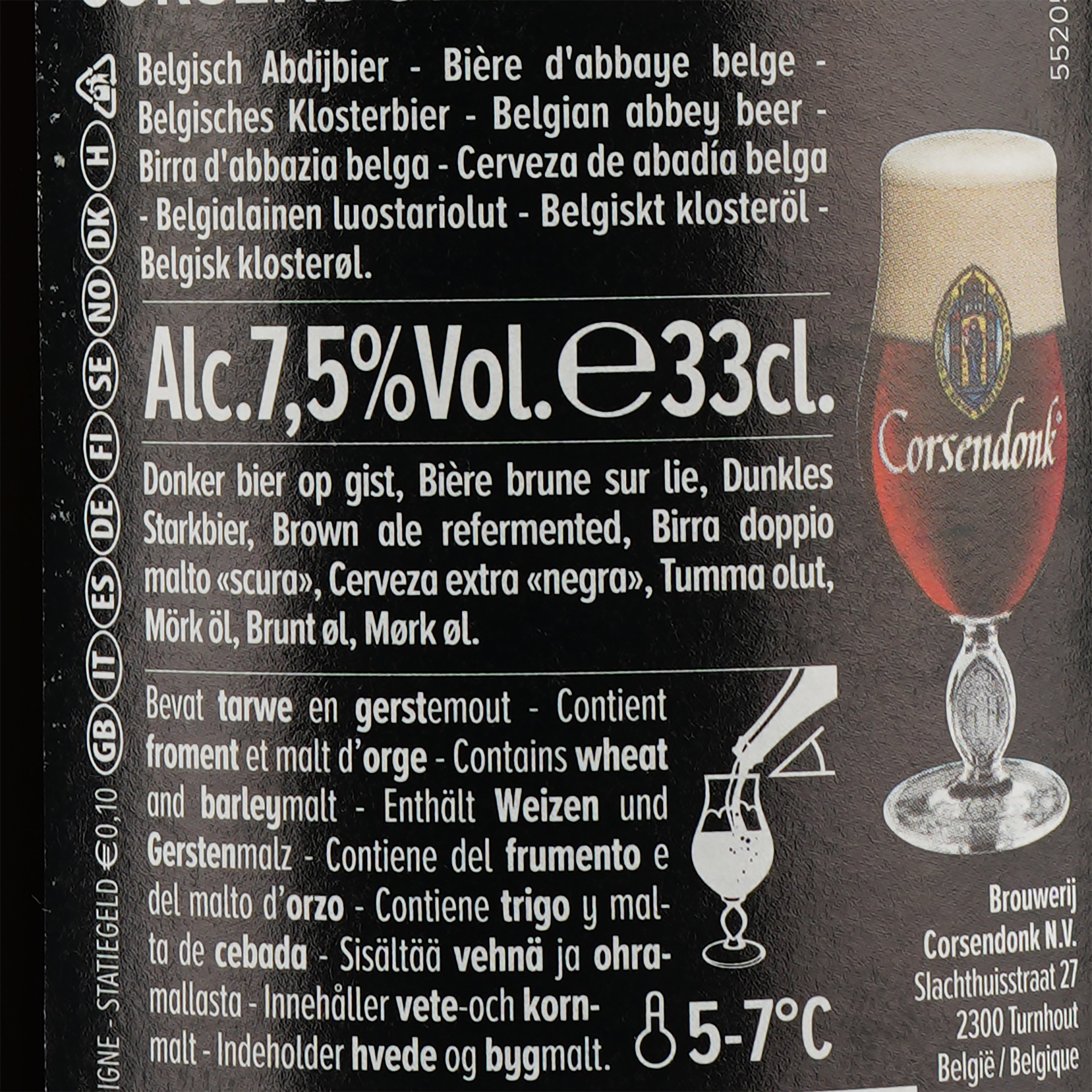 Пиво Corsendonk Pater темное, 6,5%, 0,33 л (450159) - фото 3