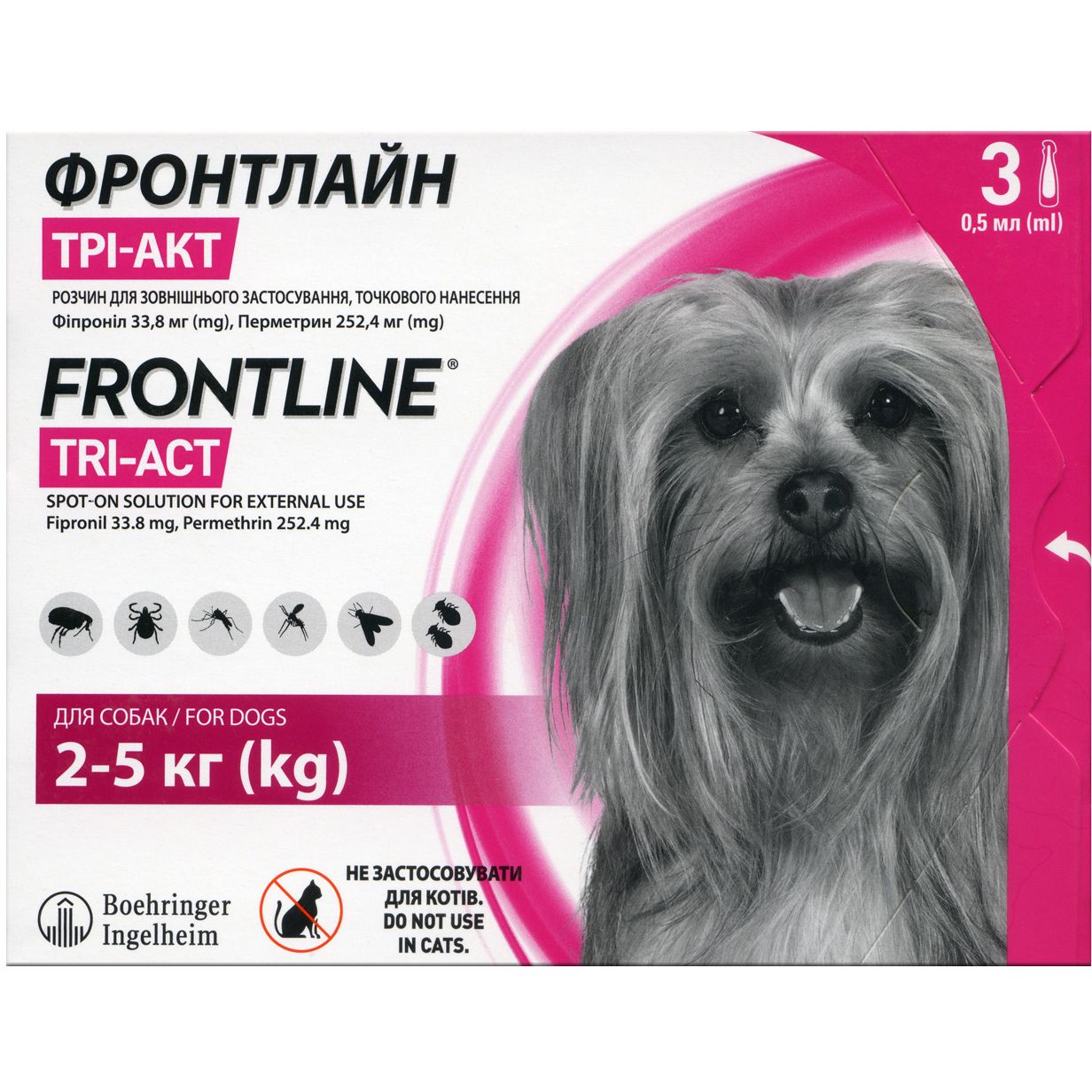 Краплі Boehringer Ingelheim Frontline Tri-Act від бліх та кліщів для собак 2-5 кг 1.5 мл (3 шт. х 0.5 мл) (159911) - фото 1