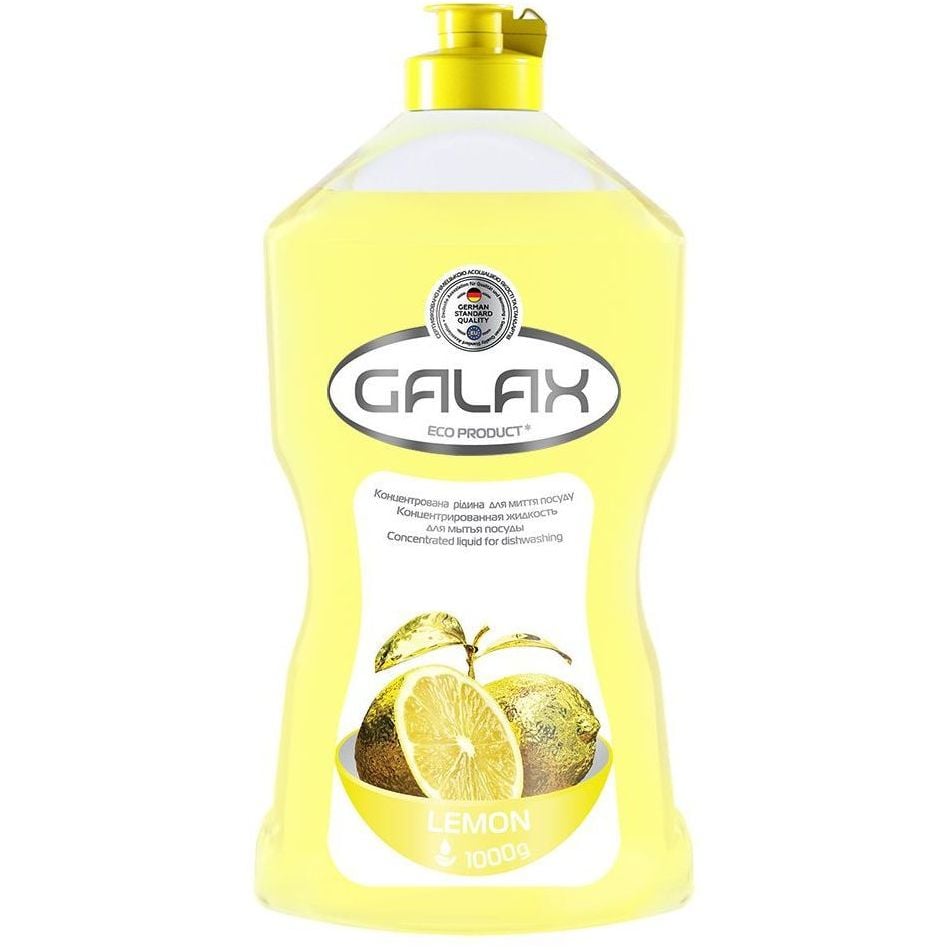 Концентрированная жидкость для мытья посуды Galax Лимон, 1 л - фото 1